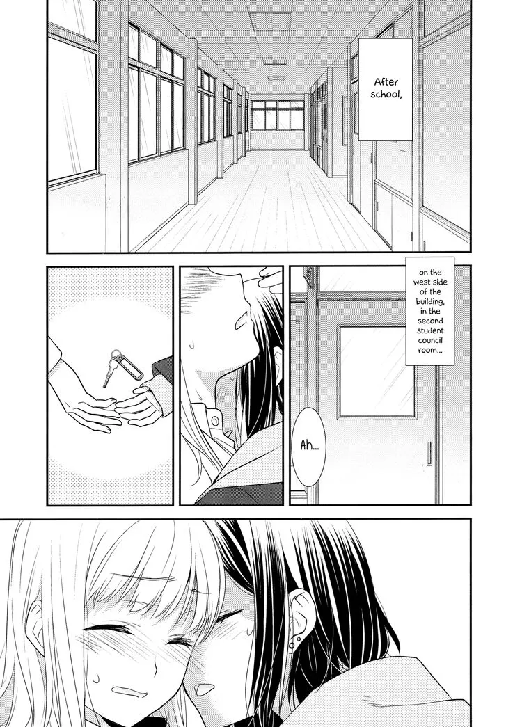 Read After School chapter 1 image 4 on Lezhin
