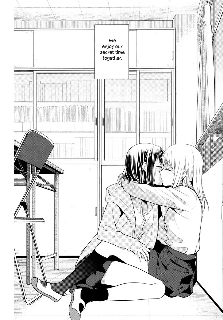Read After School chapter 1 image 5 on Lezhin