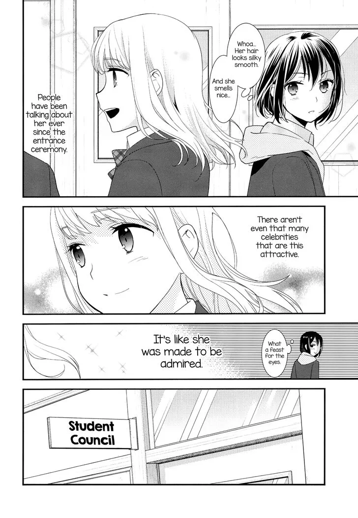 Read After School chapter 1 image 7 on Lezhin