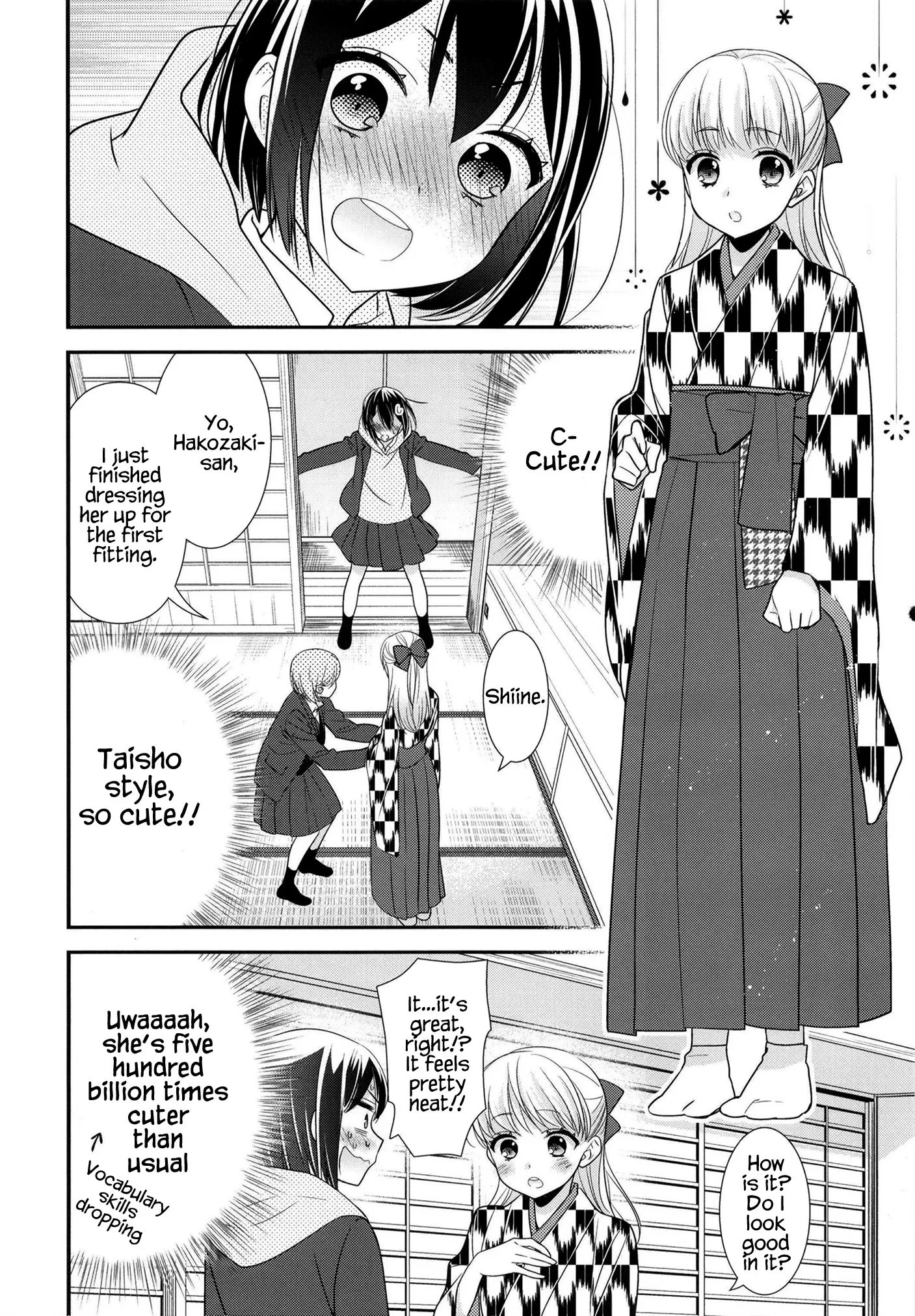Read After School chapter 10 image 10 on Lezhin