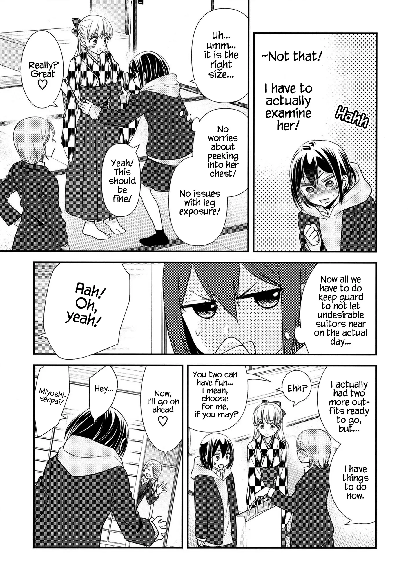 Read After School chapter 10 image 11 on Lezhin