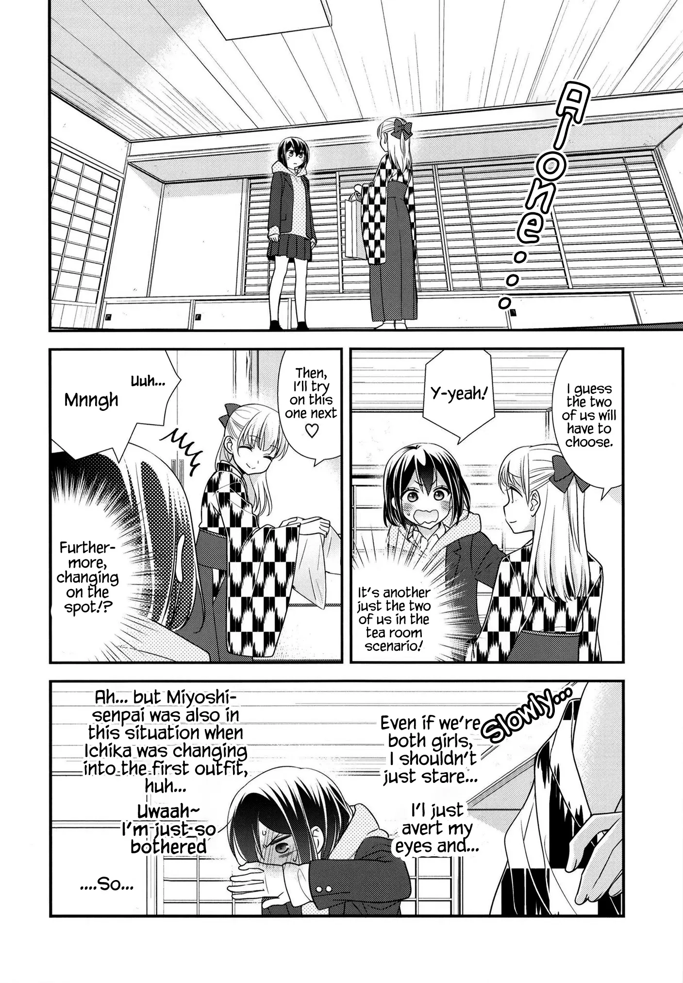 Read After School chapter 10 image 12 on Lezhin
