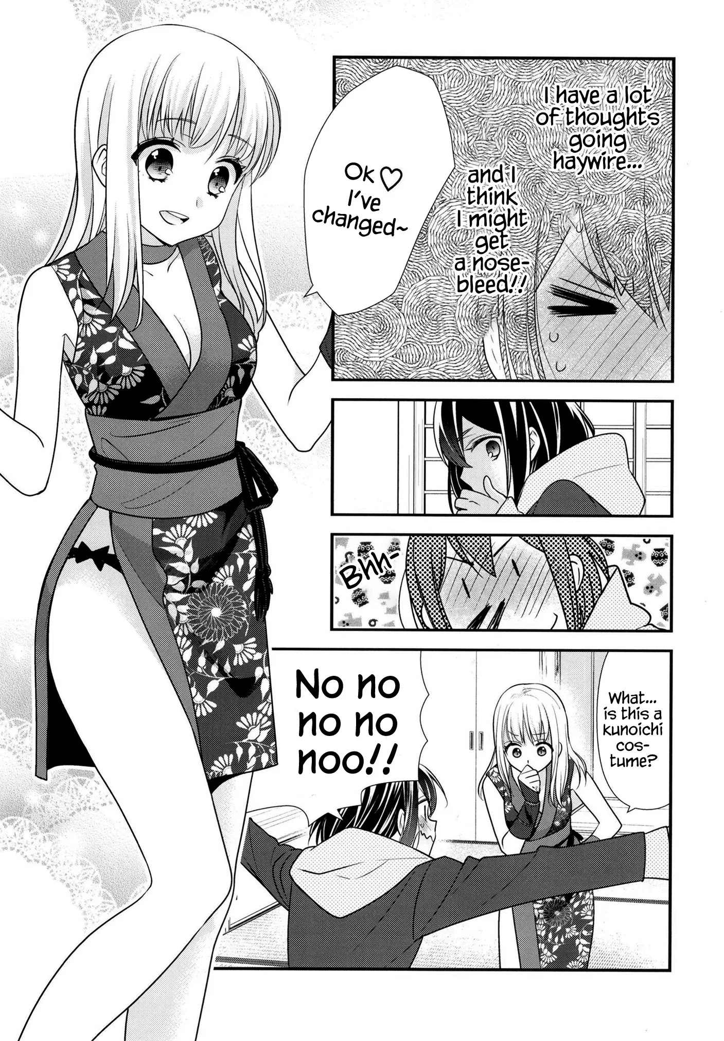 Read After School chapter 10 image 13 on Lezhin