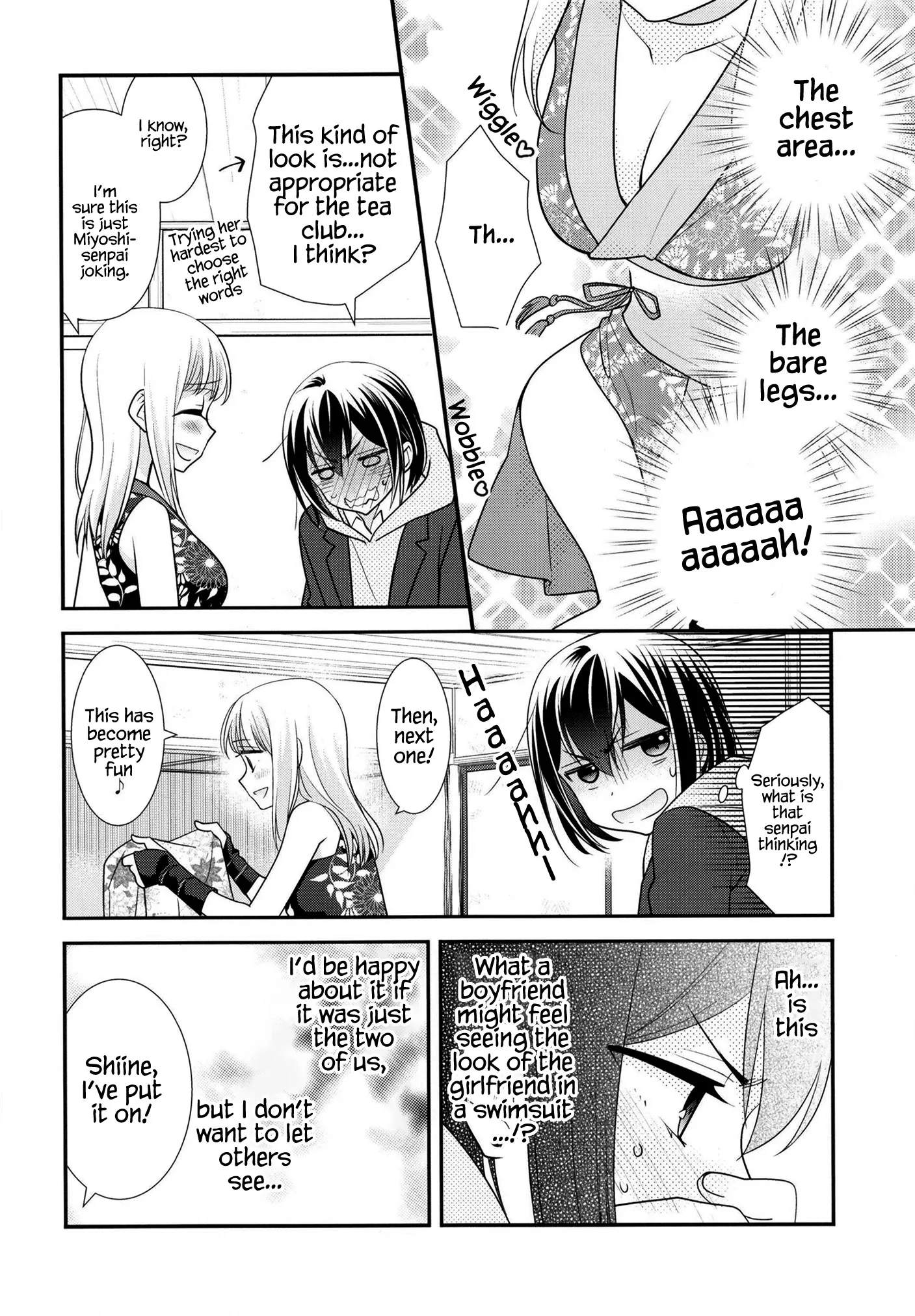 Read After School chapter 10 image 14 on Lezhin