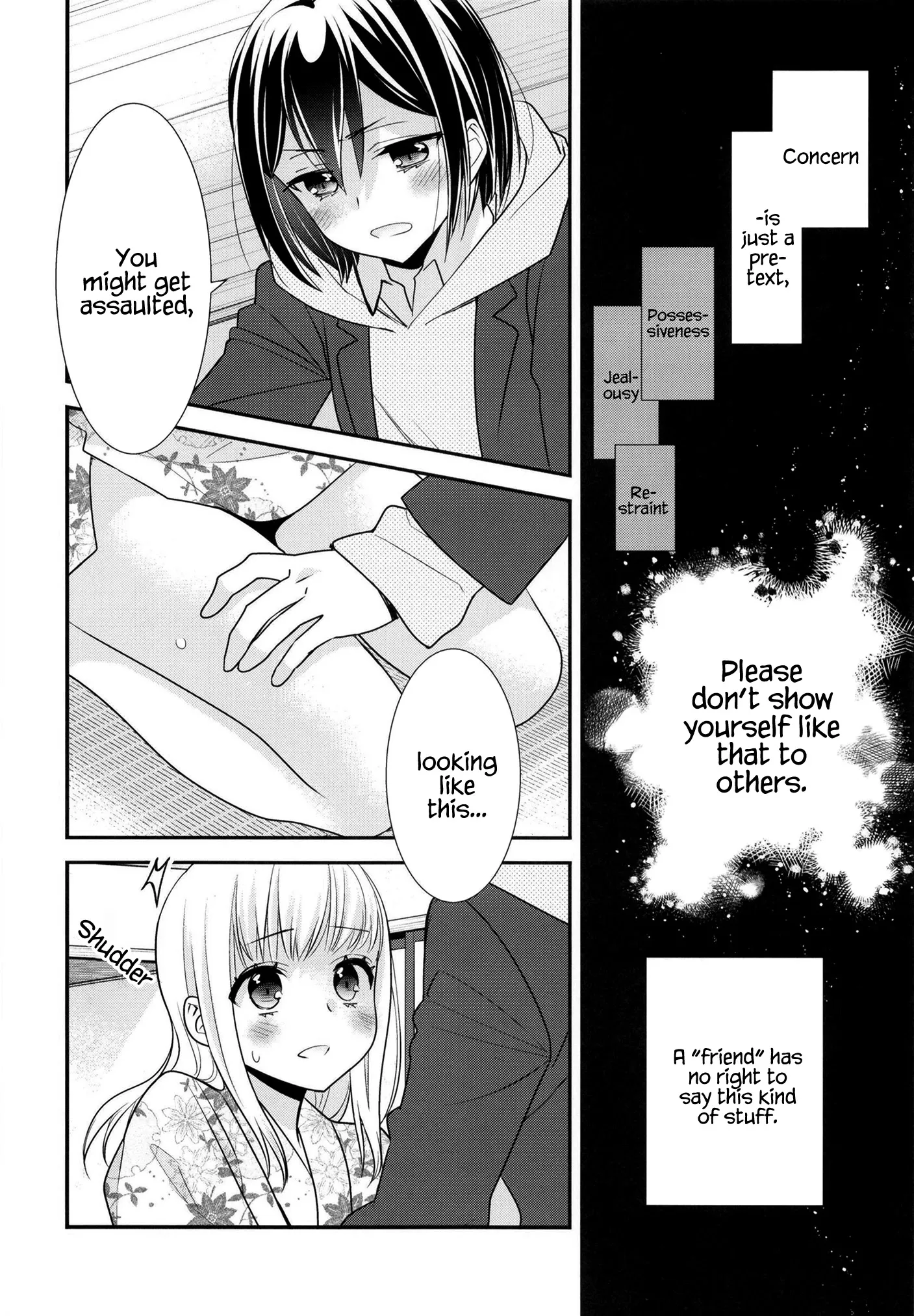 Read After School chapter 10 image 18 on Lezhin