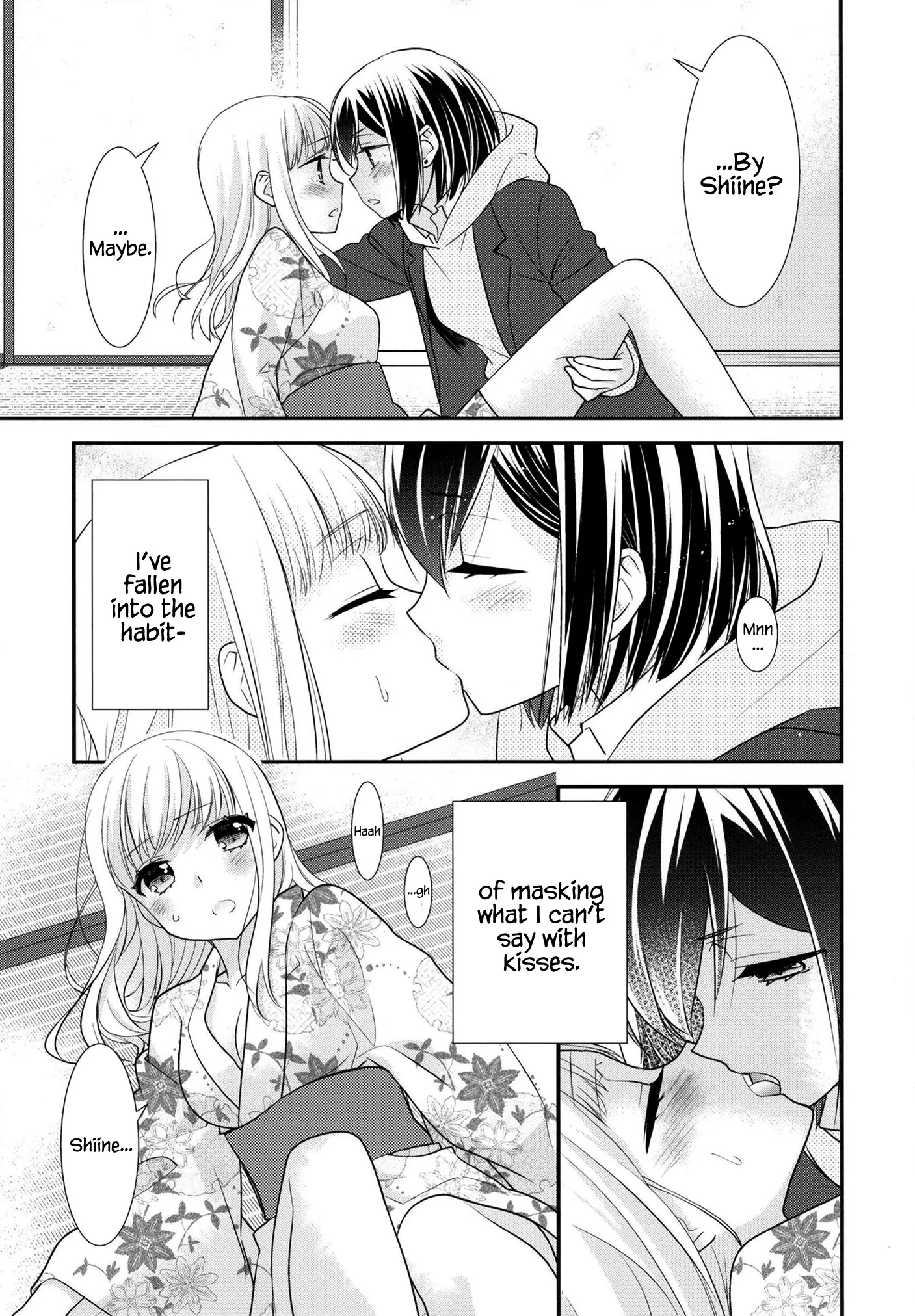 Read After School chapter 10 image 19 on Lezhin