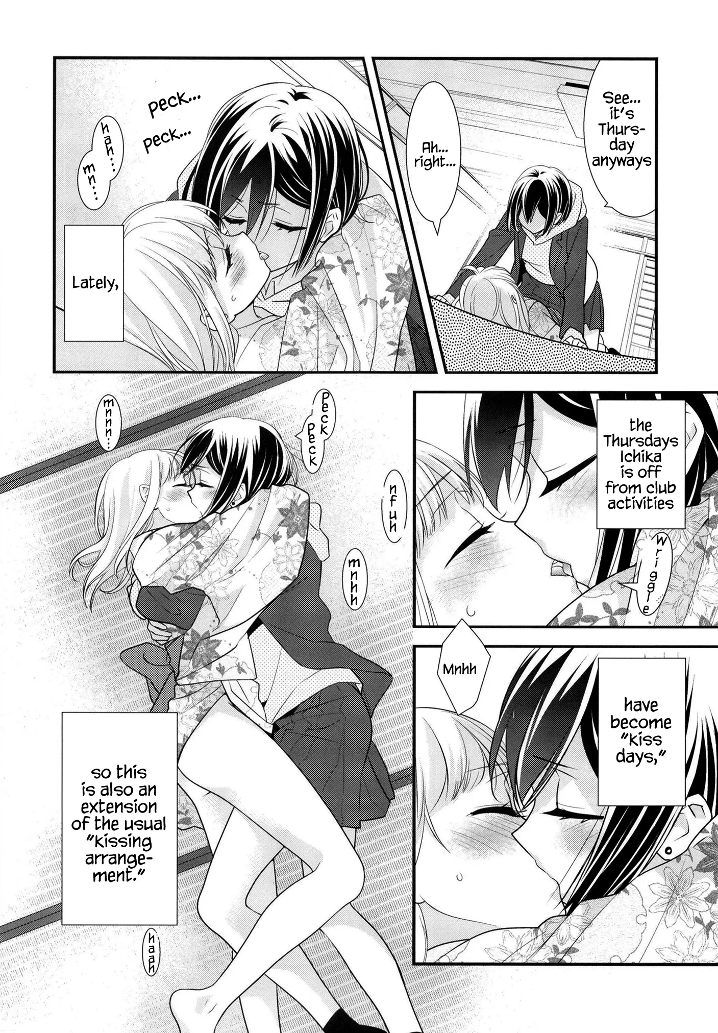 Read After School chapter 10 image 20 on Lezhin