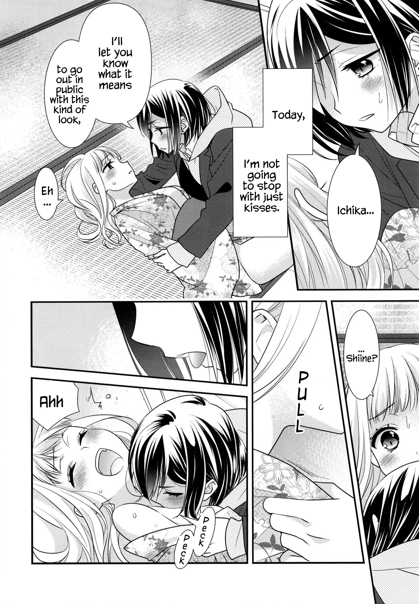 Read After School chapter 10 image 22 on Lezhin