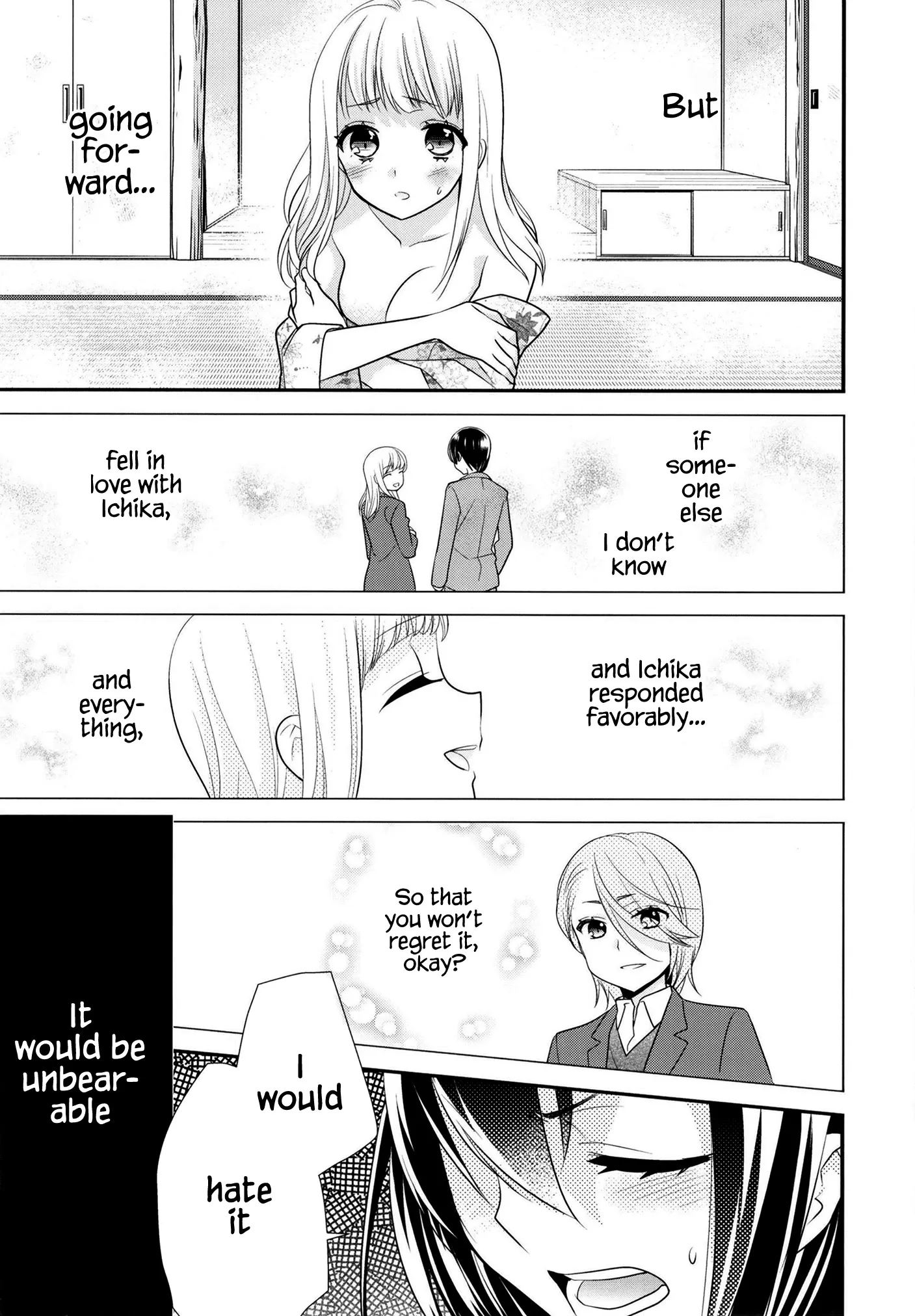 Read After School chapter 10 image 25 on Lezhin