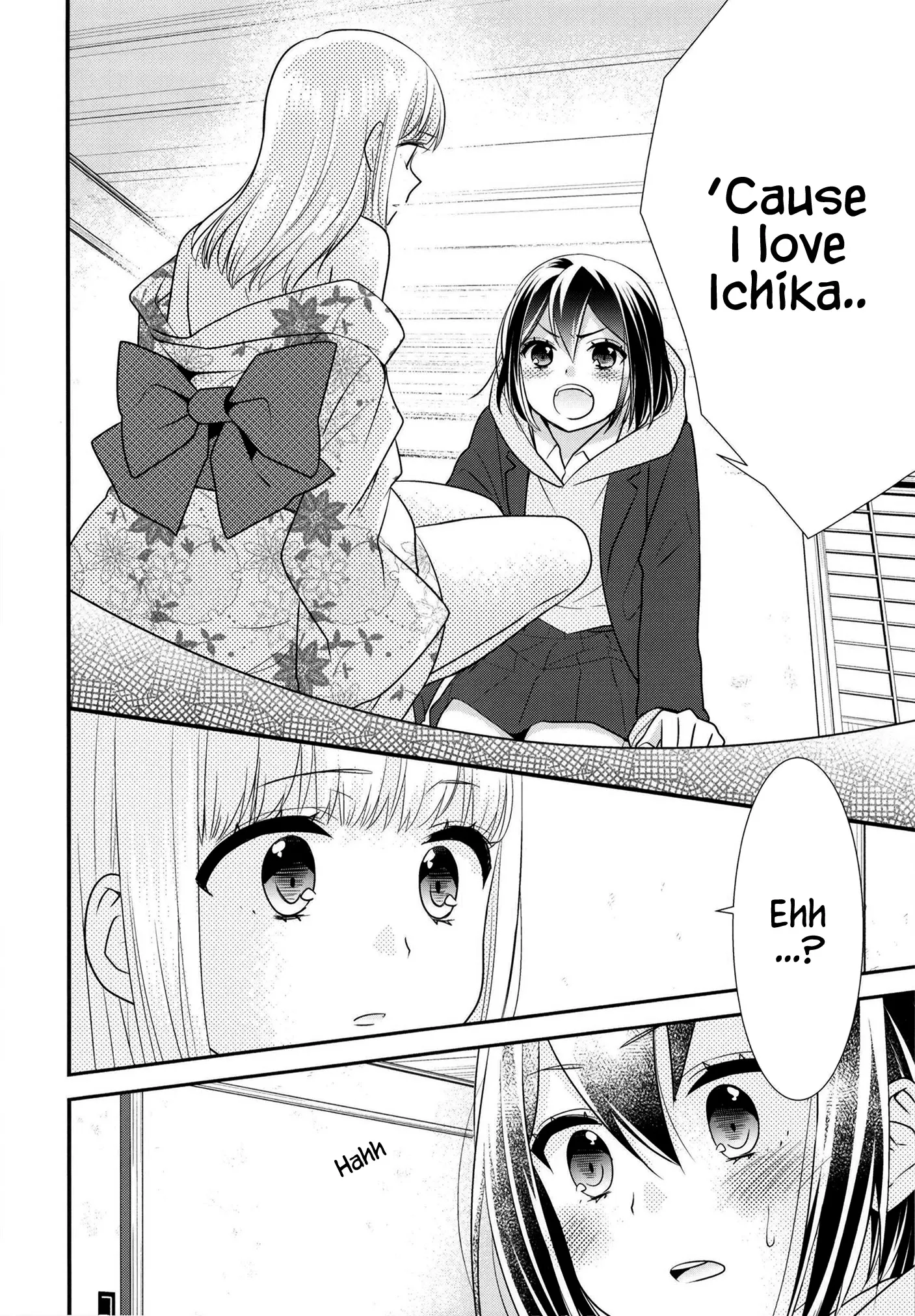 Read After School chapter 10 image 26 on Lezhin