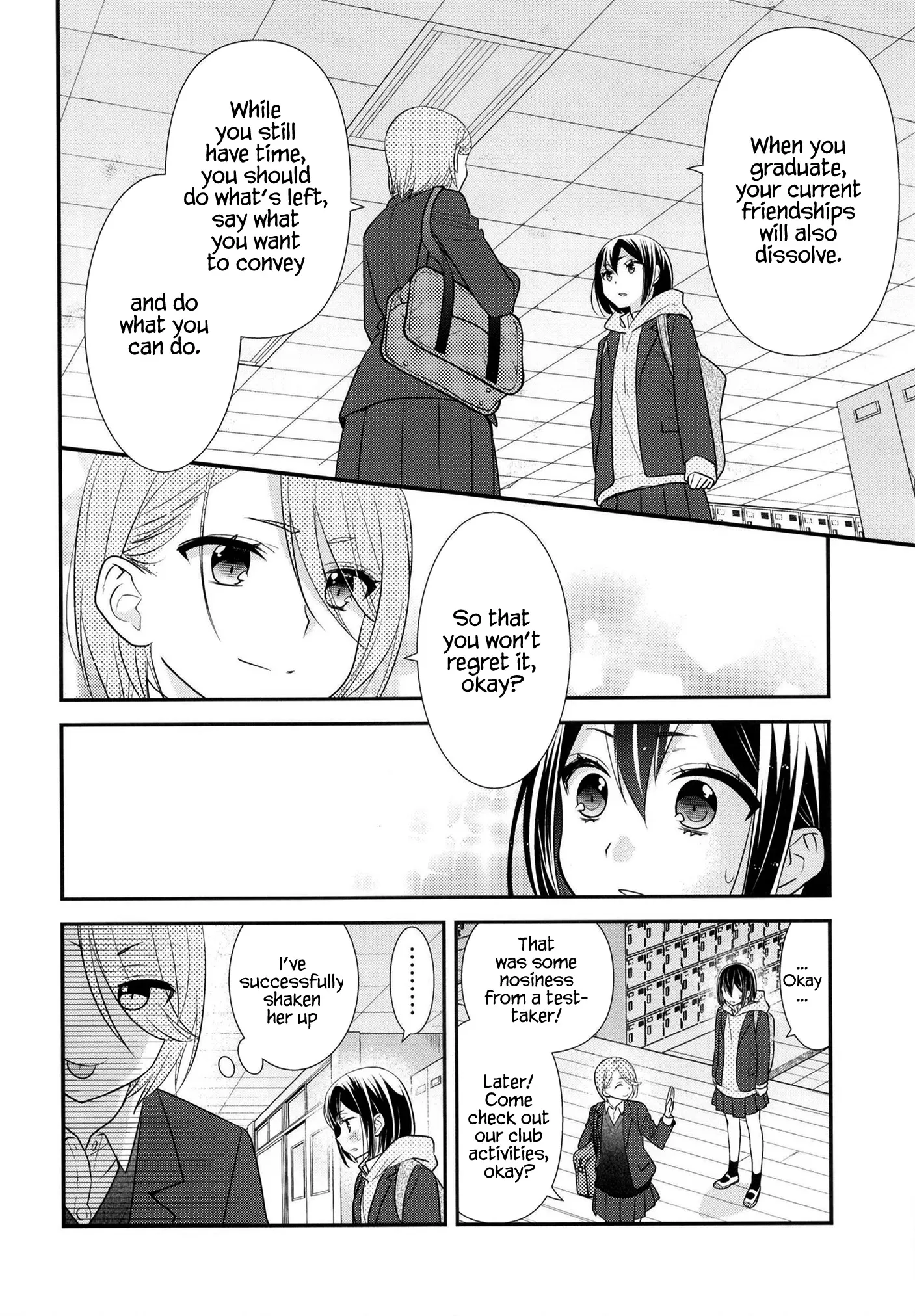 Read After School chapter 10 image 6 on Lezhin