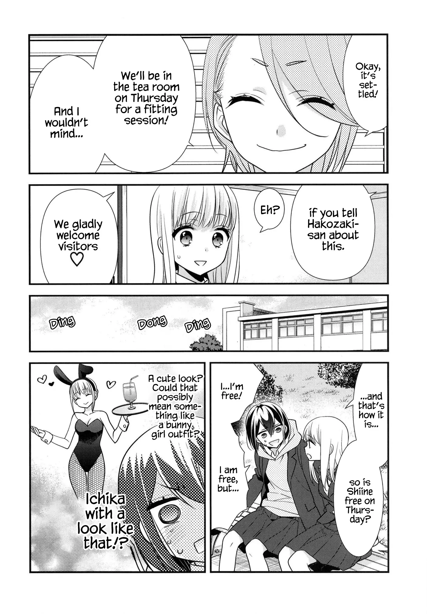Read After School chapter 10 image 8 on Lezhin