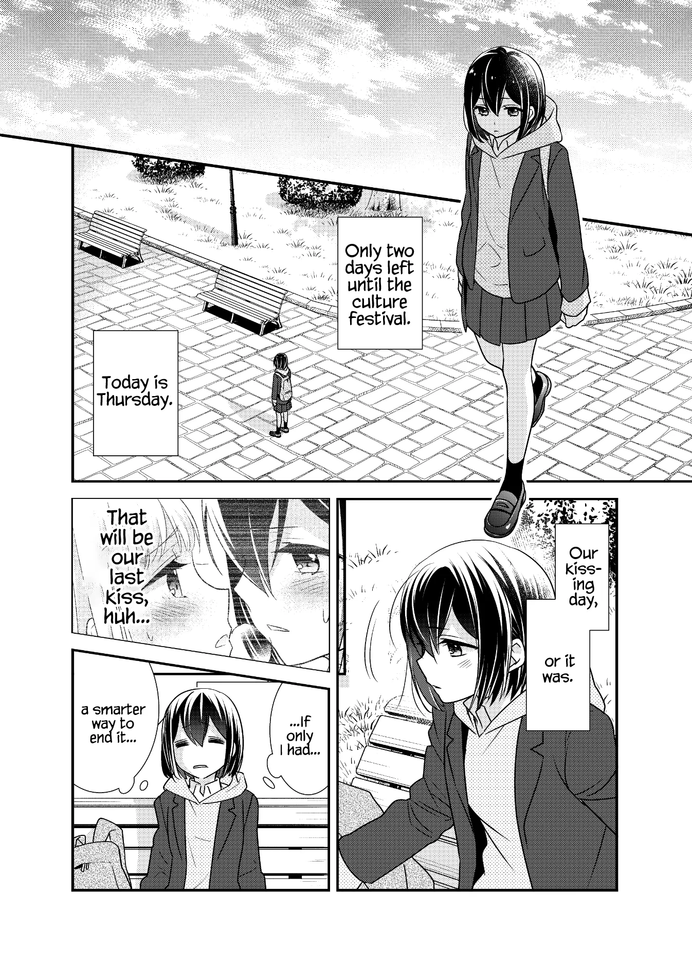 Read After School chapter 11 image 12 on Lezhin