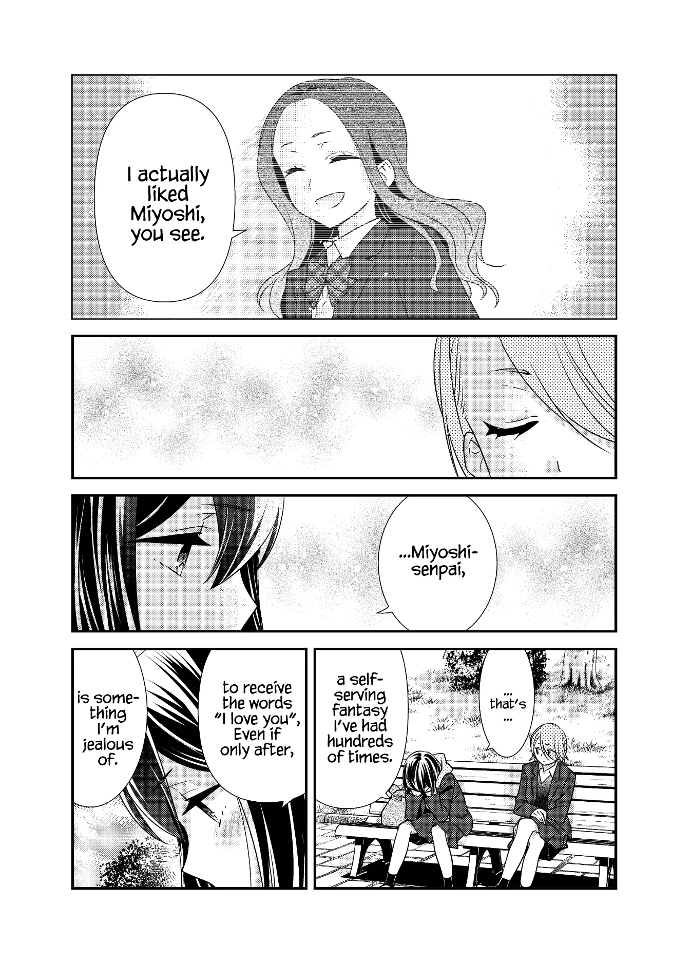 Read After School chapter 11 image 15 on Lezhin