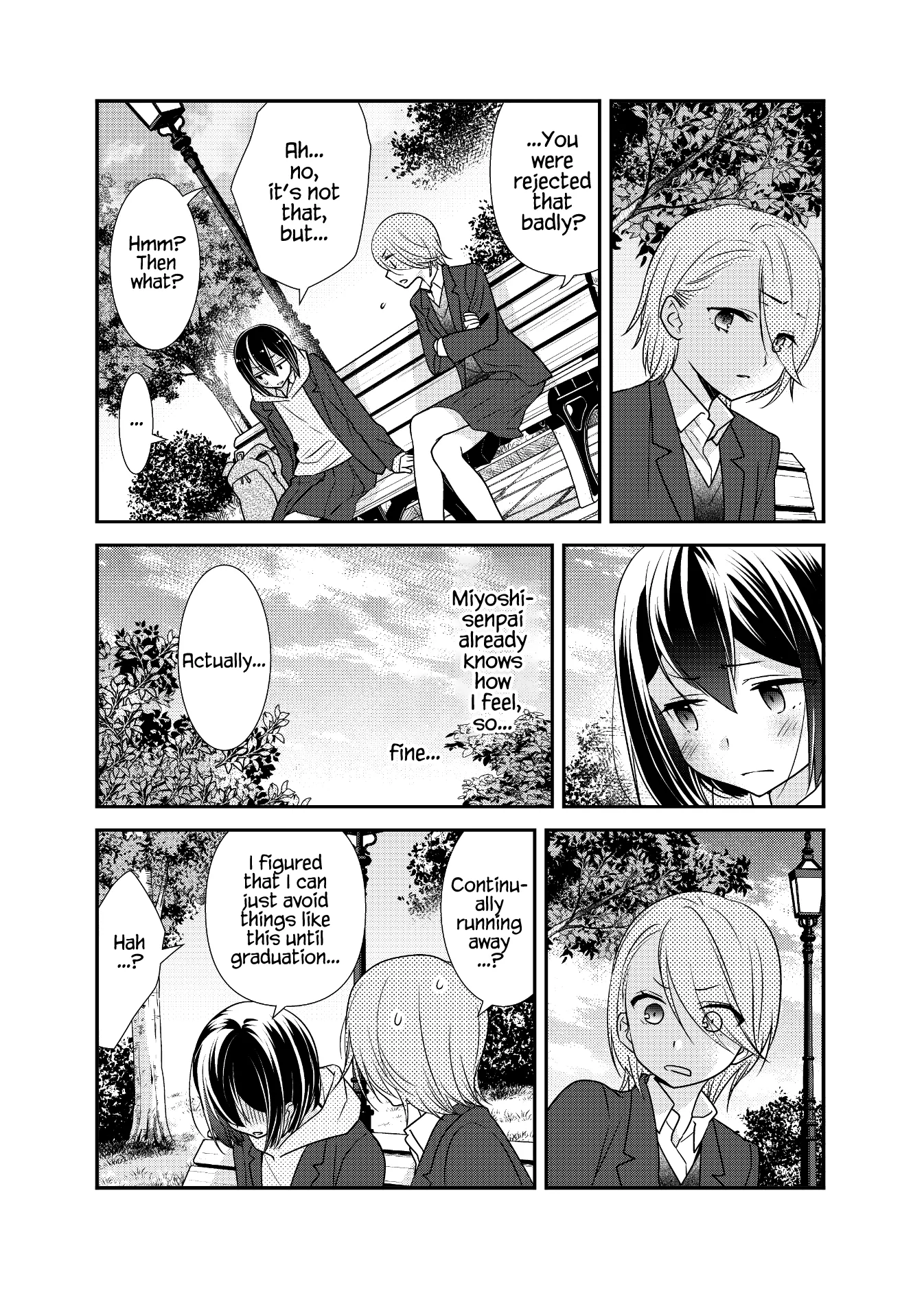 Read After School chapter 11 image 16 on Lezhin