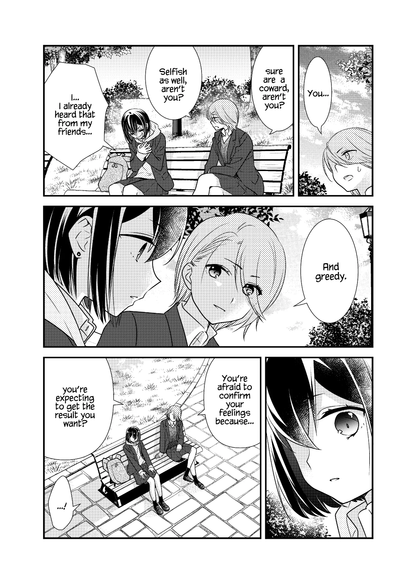 Read After School chapter 11 image 17 on Lezhin