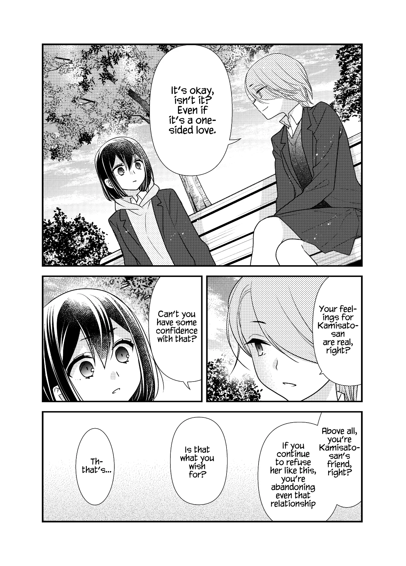Read After School chapter 11 image 18 on Lezhin