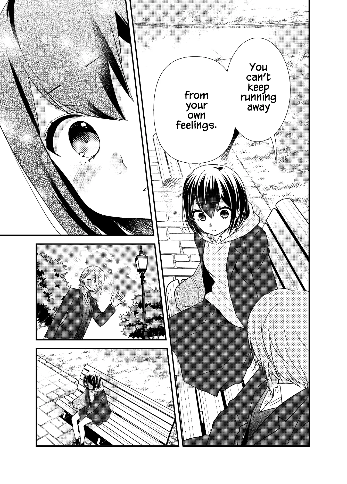 Read After School chapter 11 image 19 on Lezhin
