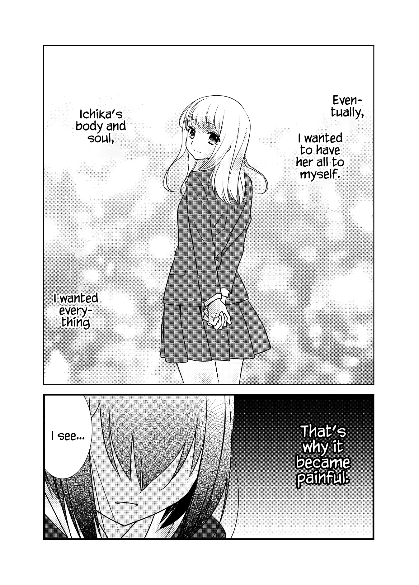 Read After School chapter 11 image 21 on Lezhin