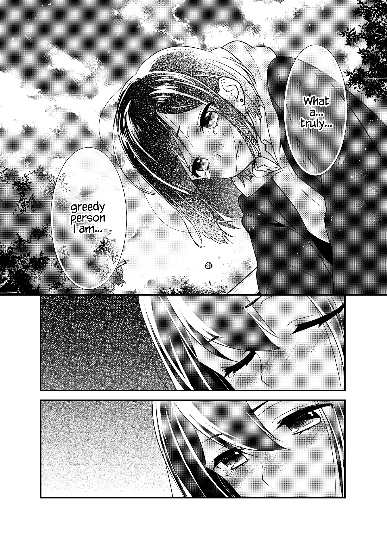 Read After School chapter 11 image 22 on Lezhin
