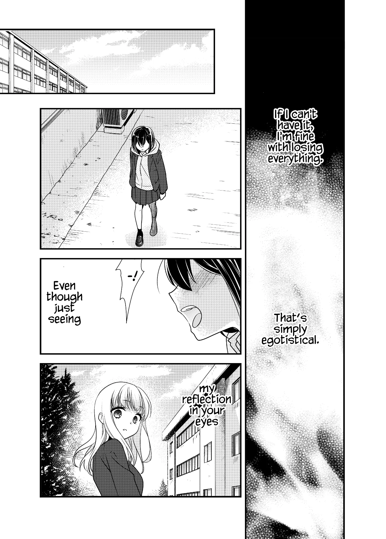 Read After School chapter 11 image 23 on Lezhin