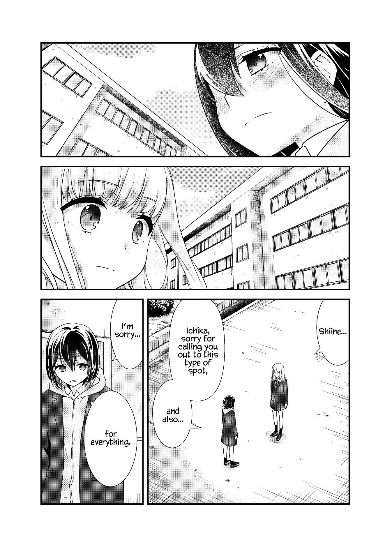 Read After School chapter 11 image 25 on Lezhin