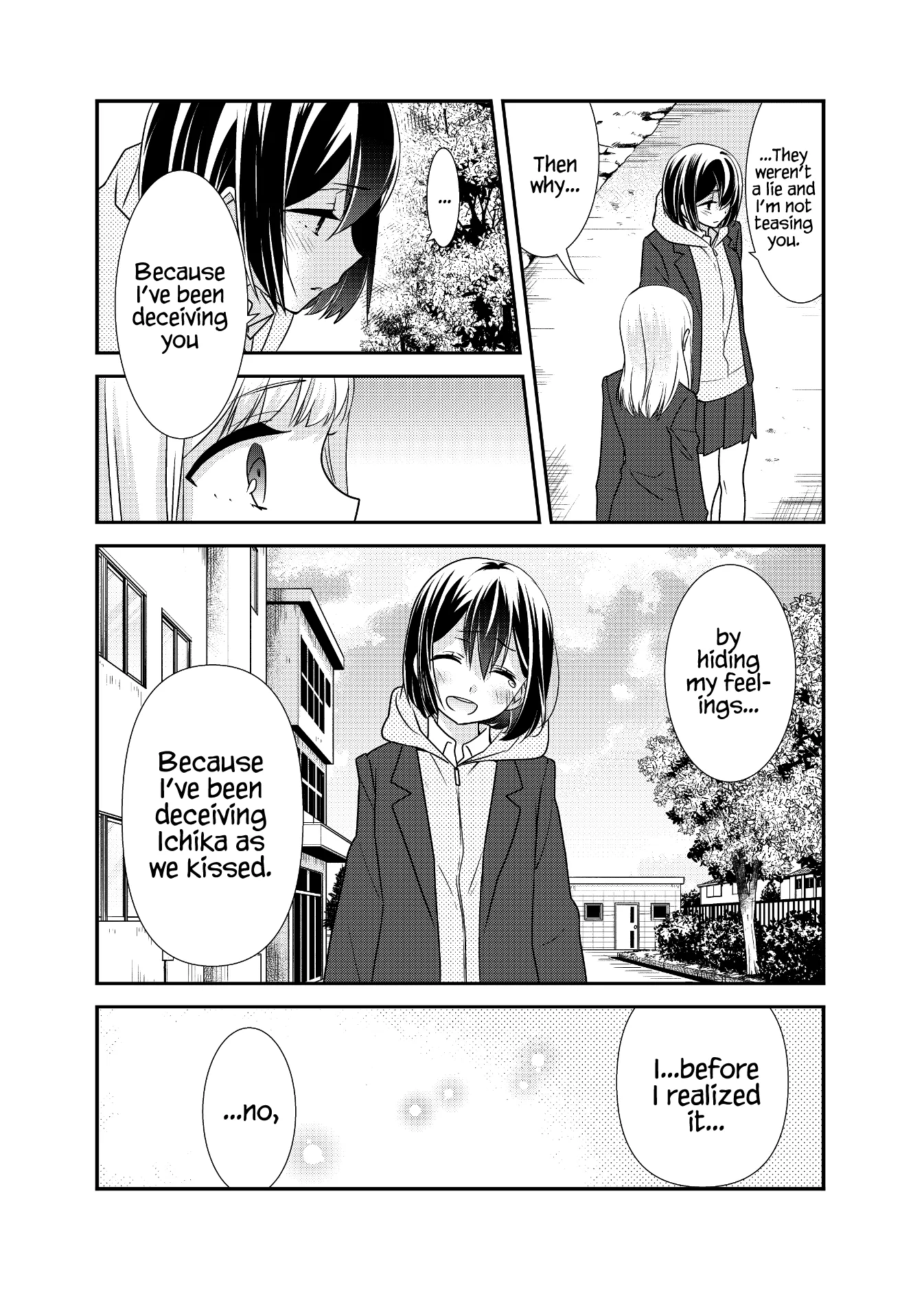 Read After School chapter 11 image 28 on Lezhin