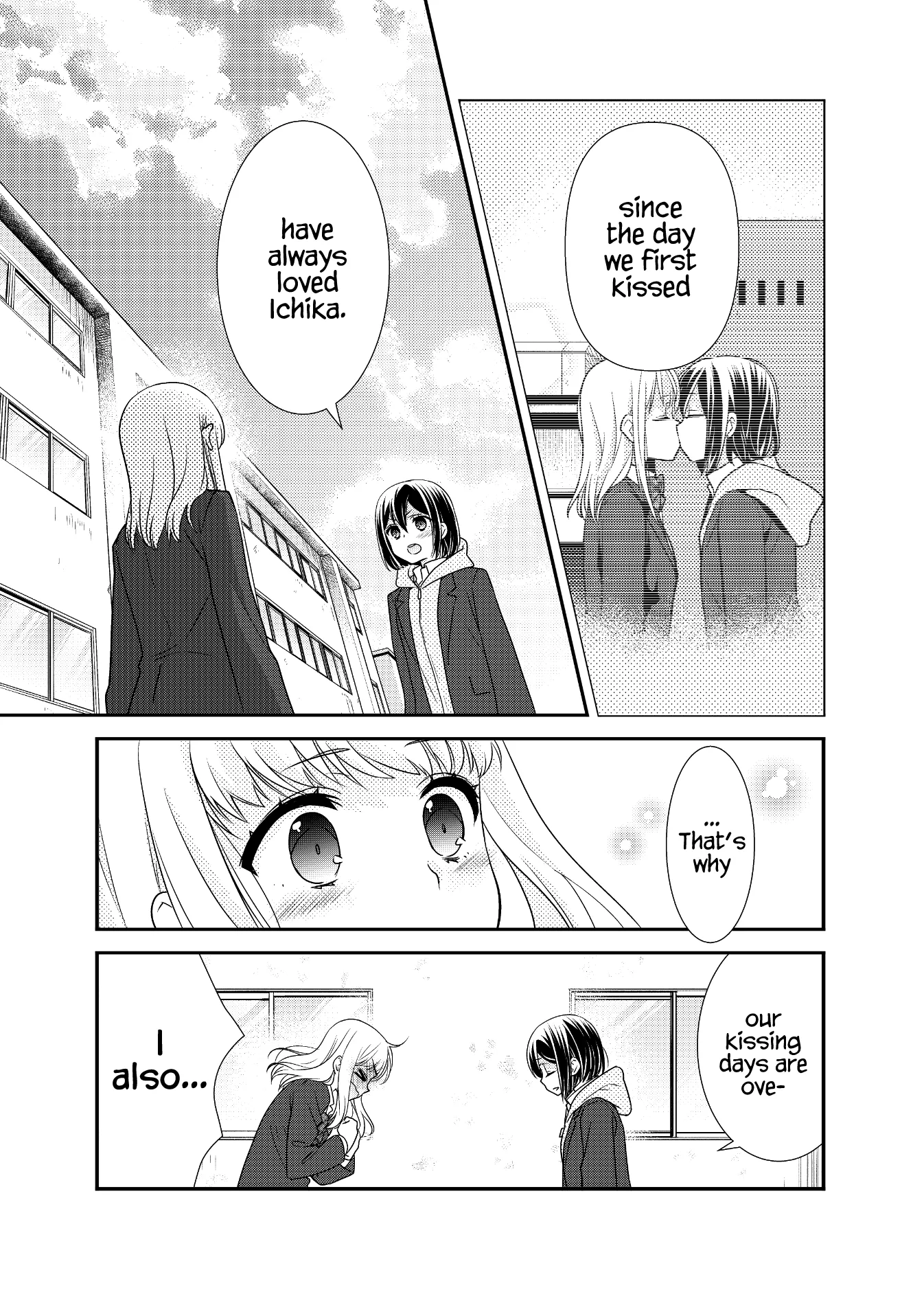 Read After School chapter 11 image 29 on Lezhin