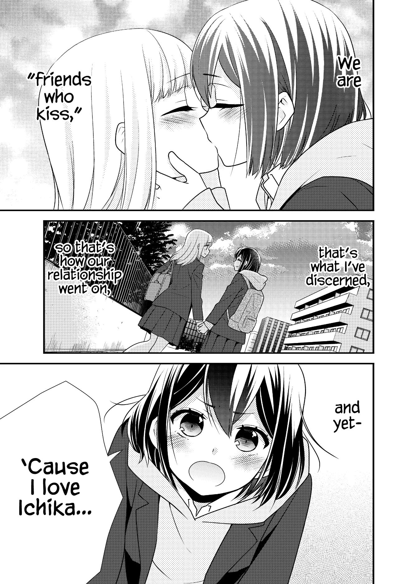 Read After School chapter 11 image 3 on Lezhin