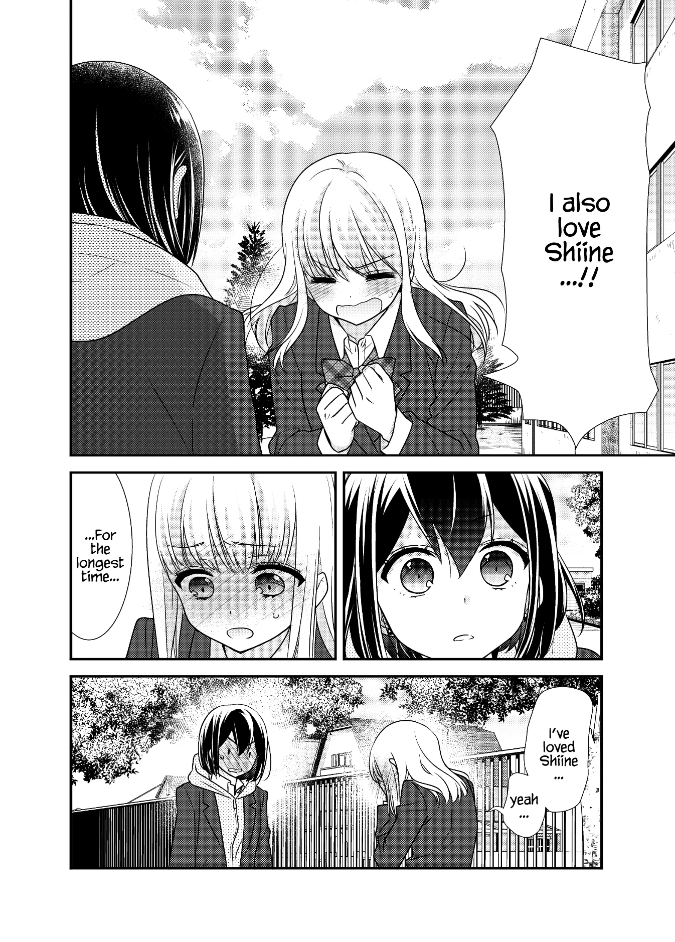Read After School chapter 11 image 30 on Lezhin
