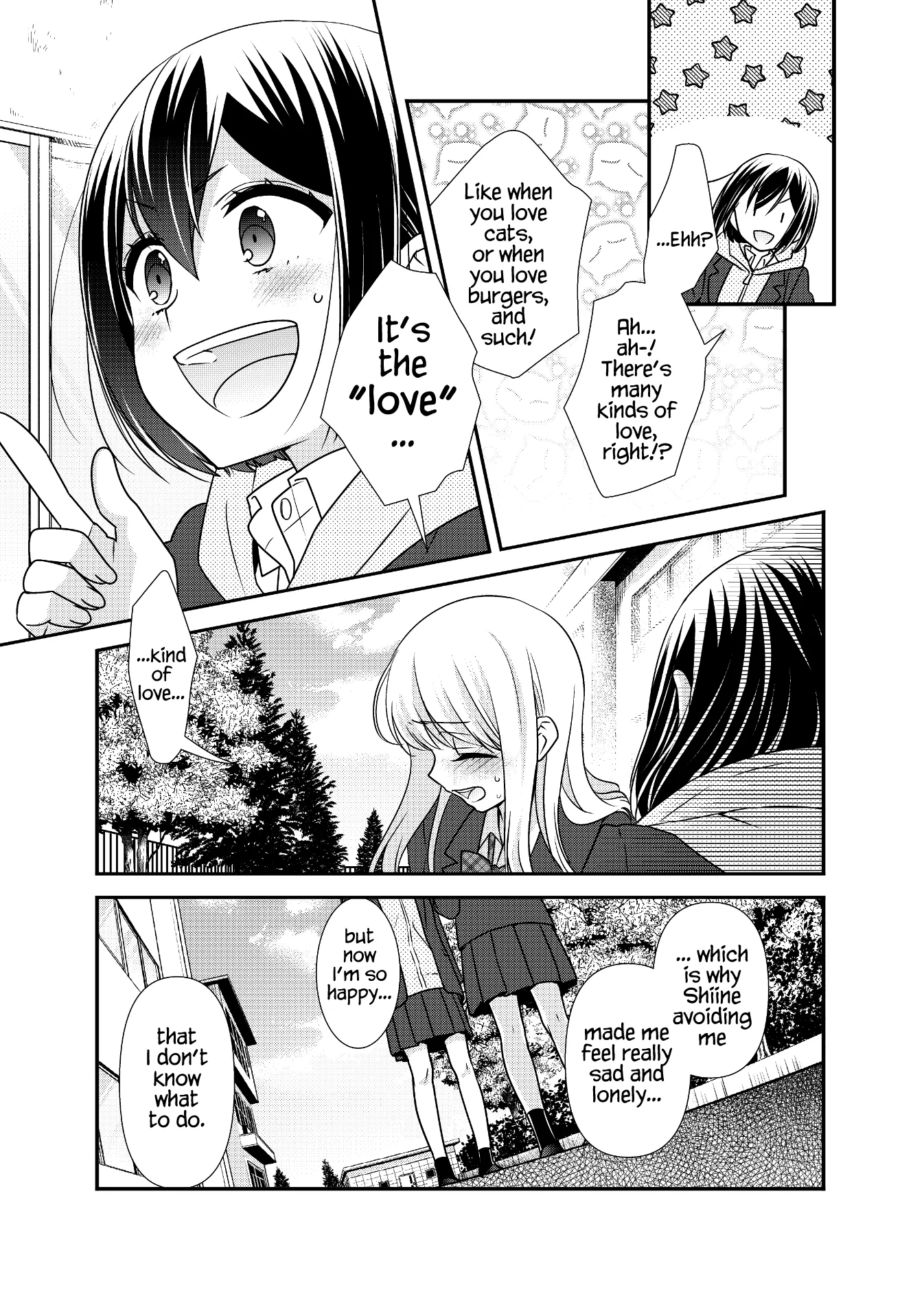 Read After School chapter 11 image 31 on Lezhin
