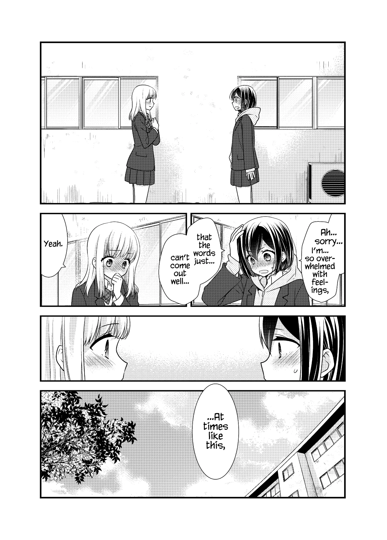Read After School chapter 11 image 32 on Lezhin