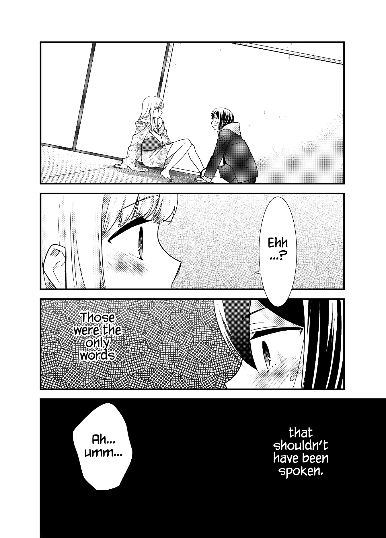 Read After School chapter 11 image 4 on Lezhin
