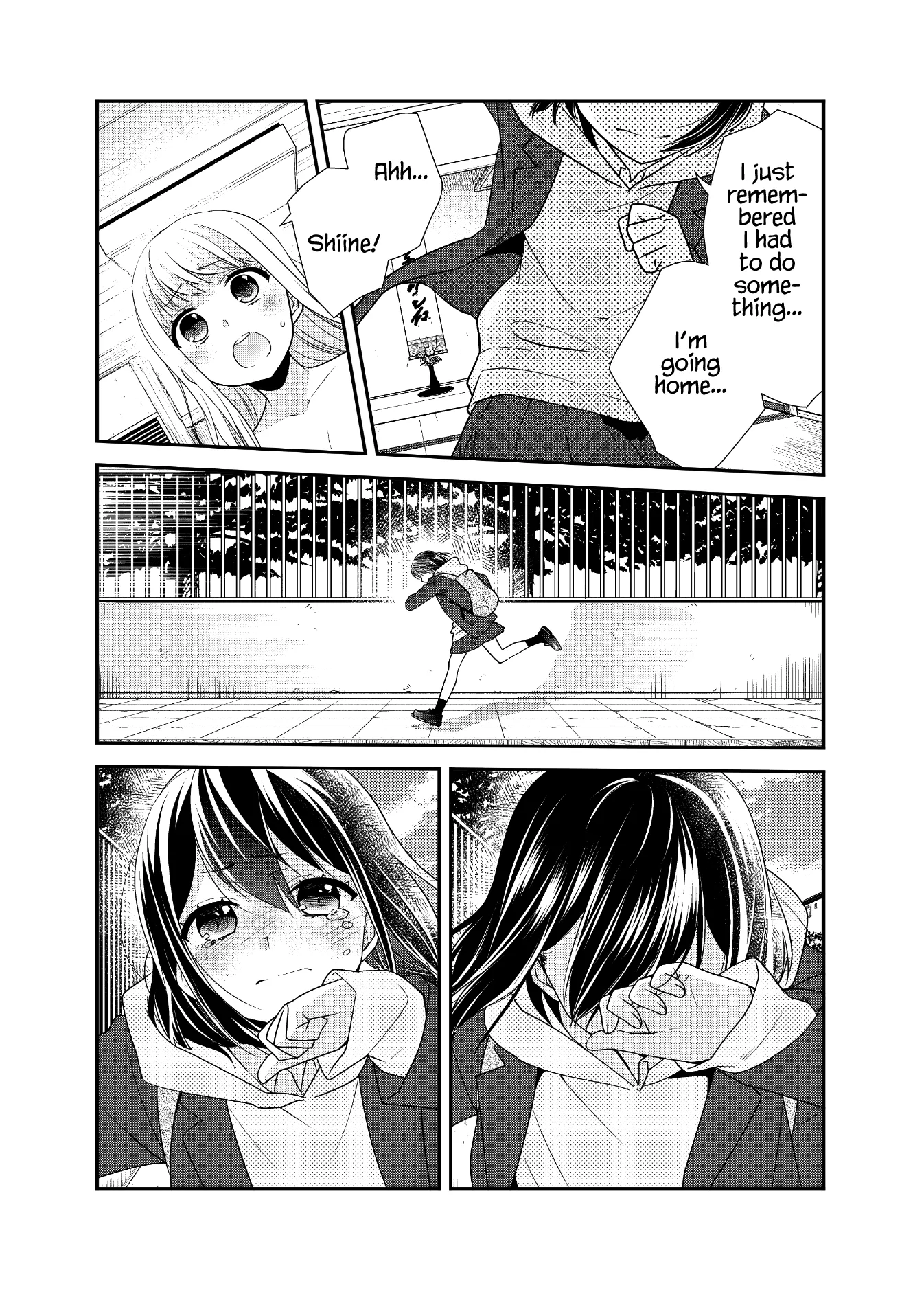 Read After School chapter 11 image 5 on Lezhin