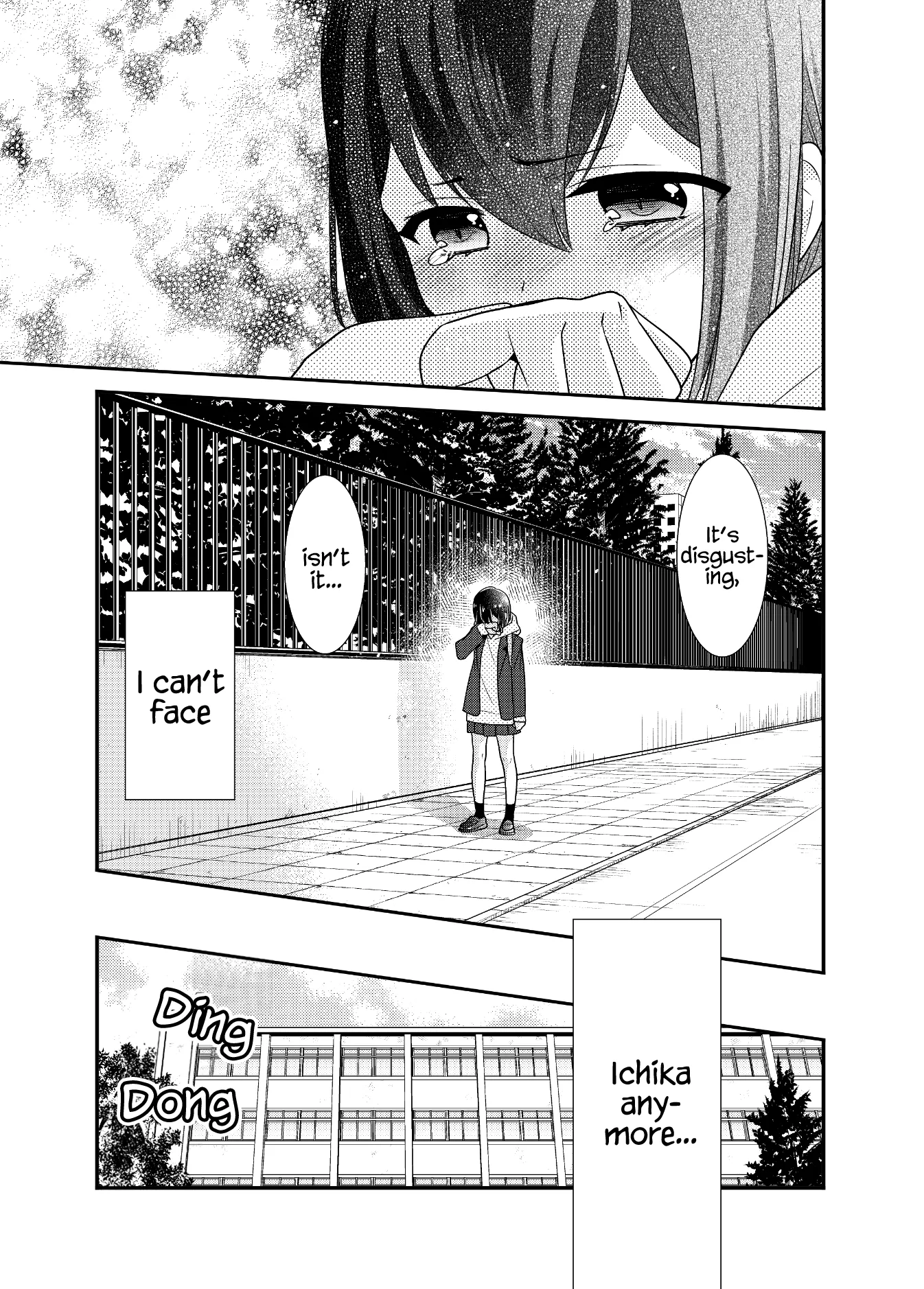 Read After School chapter 11 image 7 on Lezhin