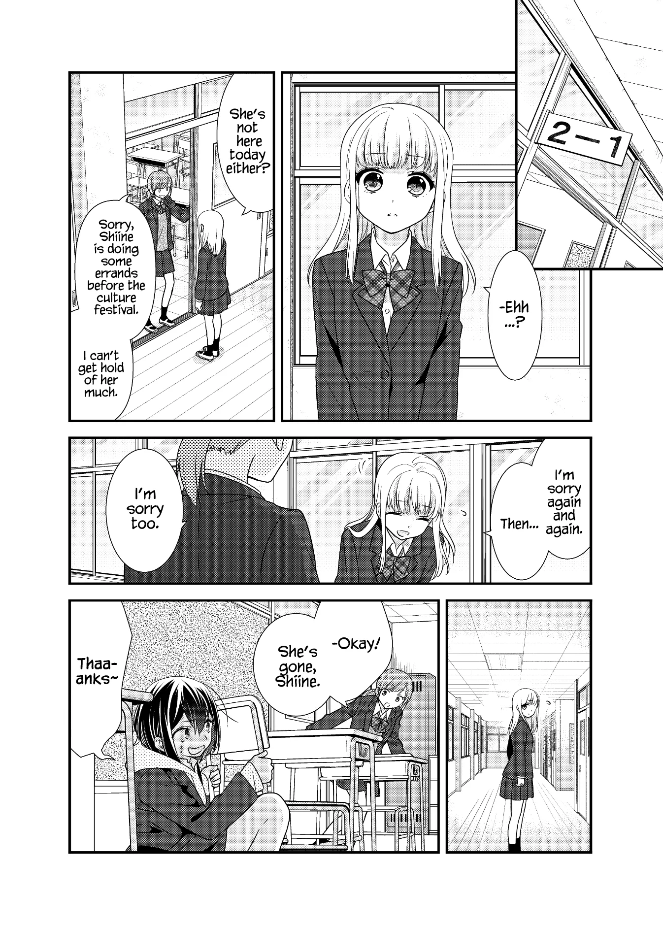 Read After School chapter 11 image 8 on Lezhin