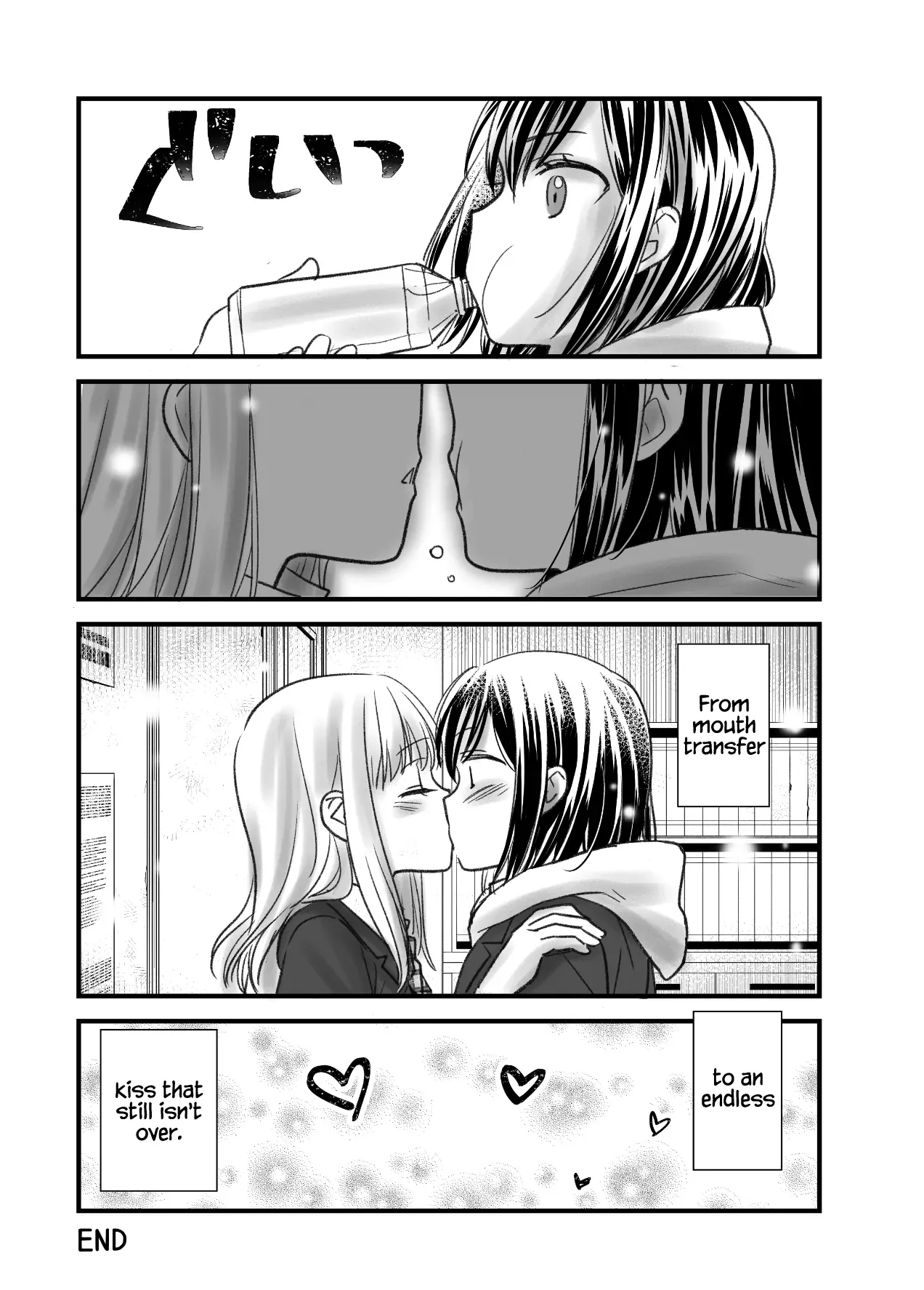 Read After School chapter 13.2 image 5 on Lezhin