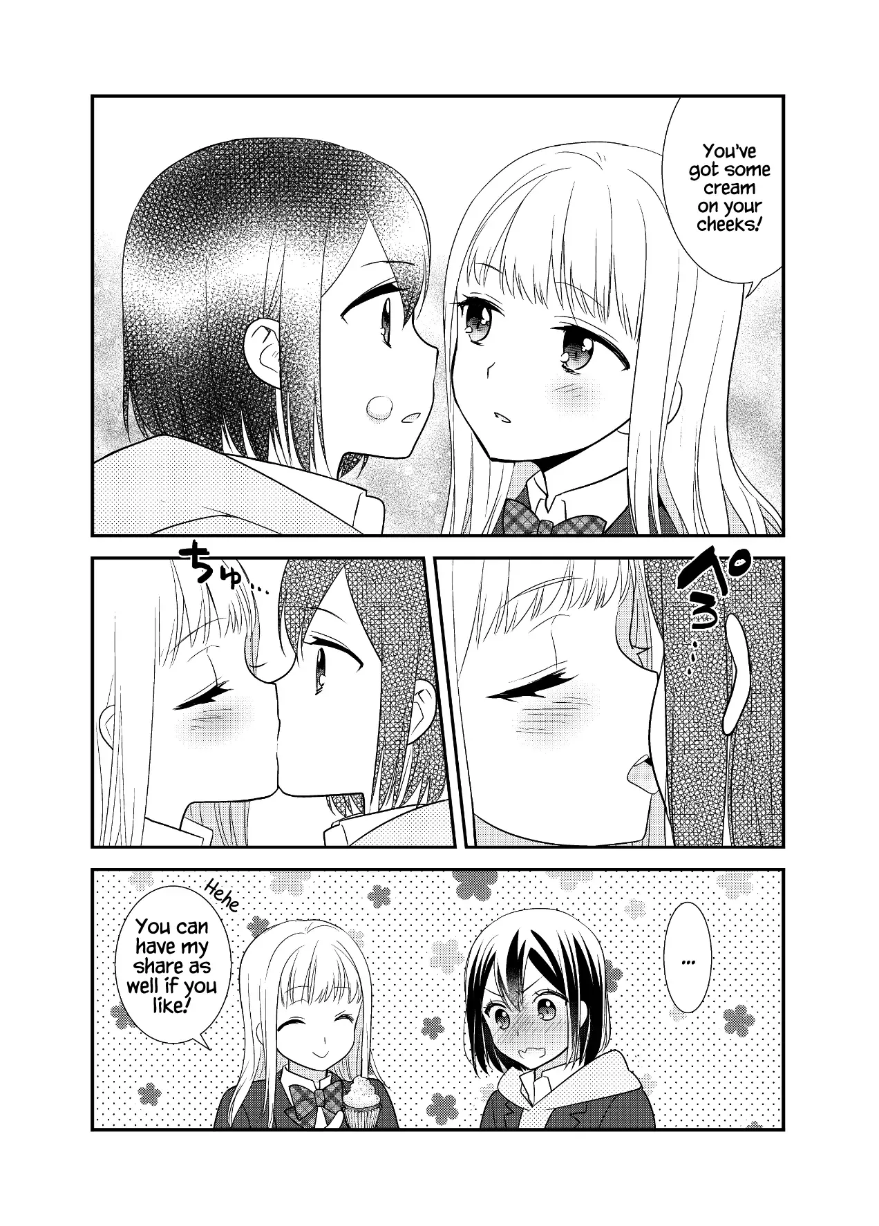 Read After School chapter 13.4 image 3 on Lezhin