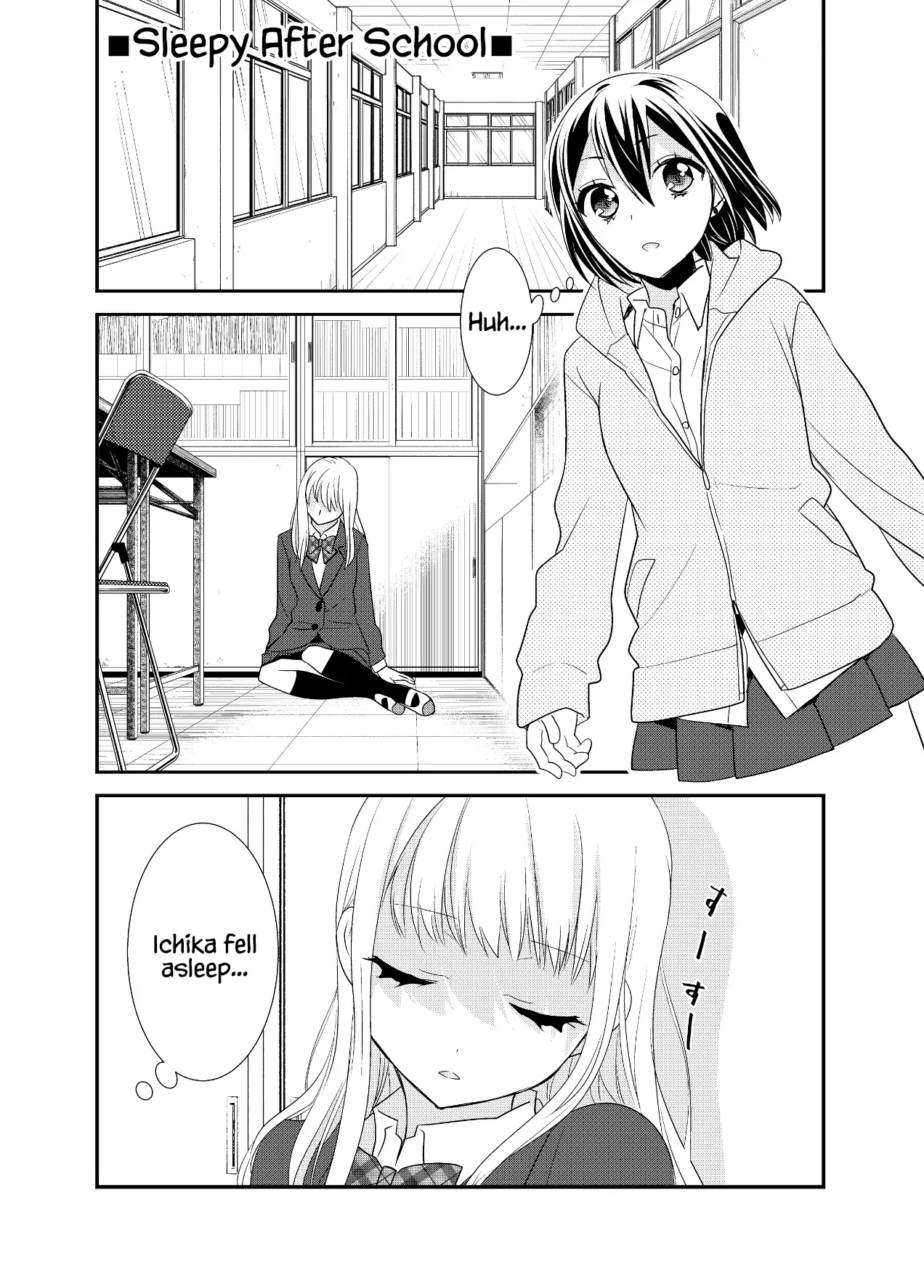 Read After School chapter 13.5 image 1 on Lezhin