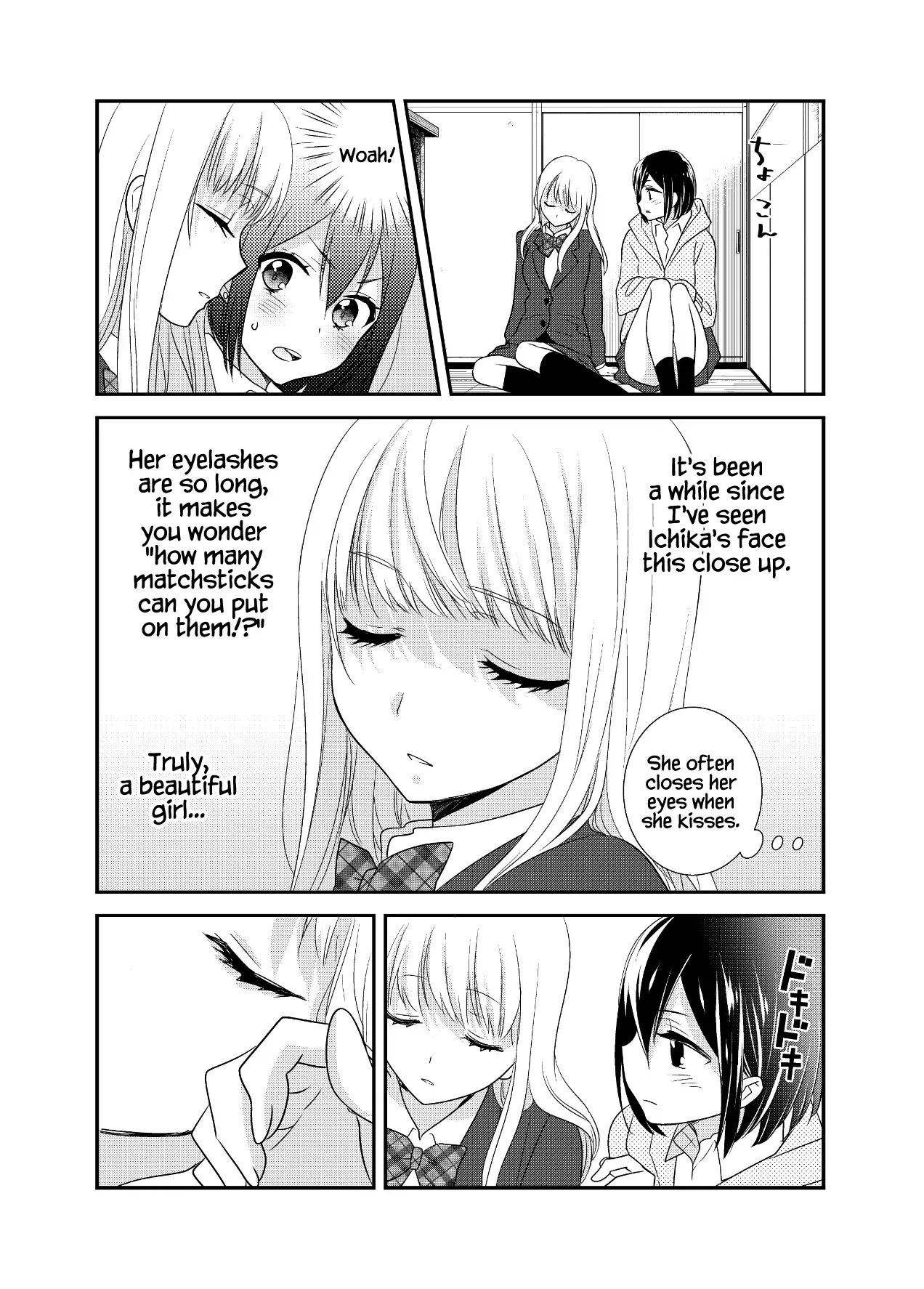 Read After School chapter 13.5 image 2 on Lezhin