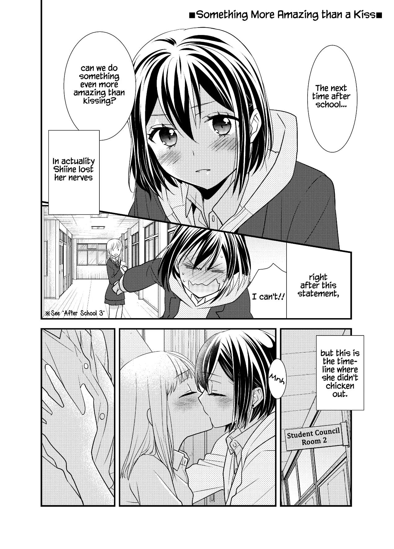 Read After School chapter 13.6 image 1 on Lezhin