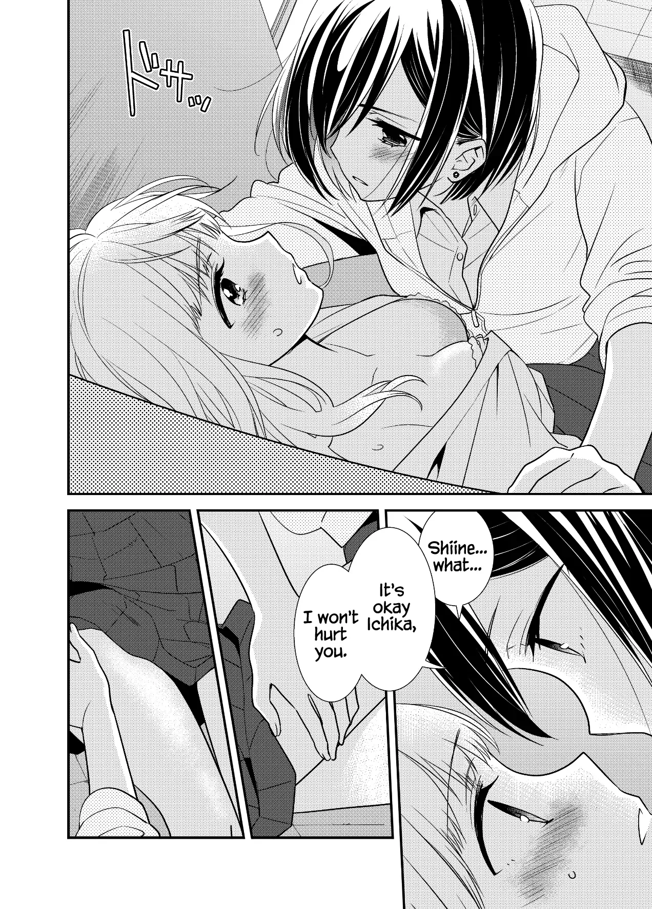 Read After School chapter 13.6 image 5 on Lezhin