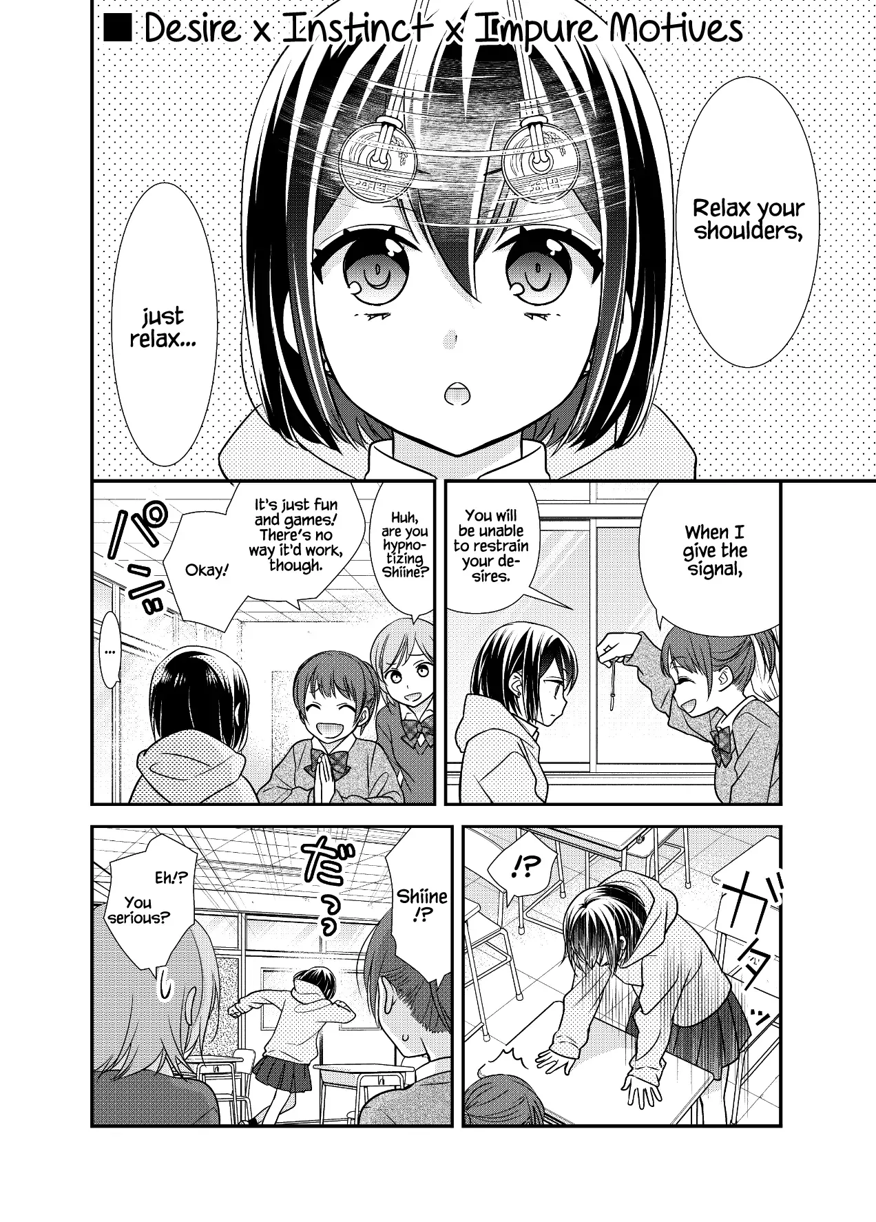 Read After School chapter 13.7 image 1 on Lezhin