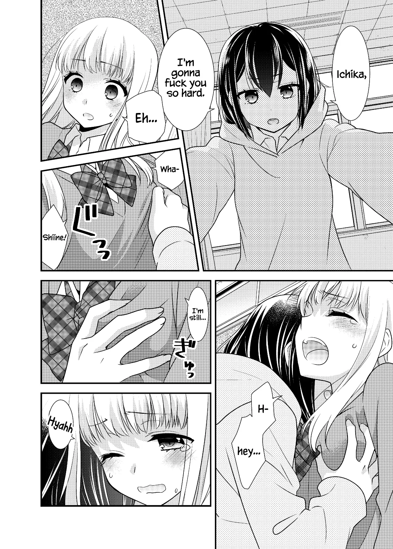 Read After School chapter 13.7 image 5 on Lezhin