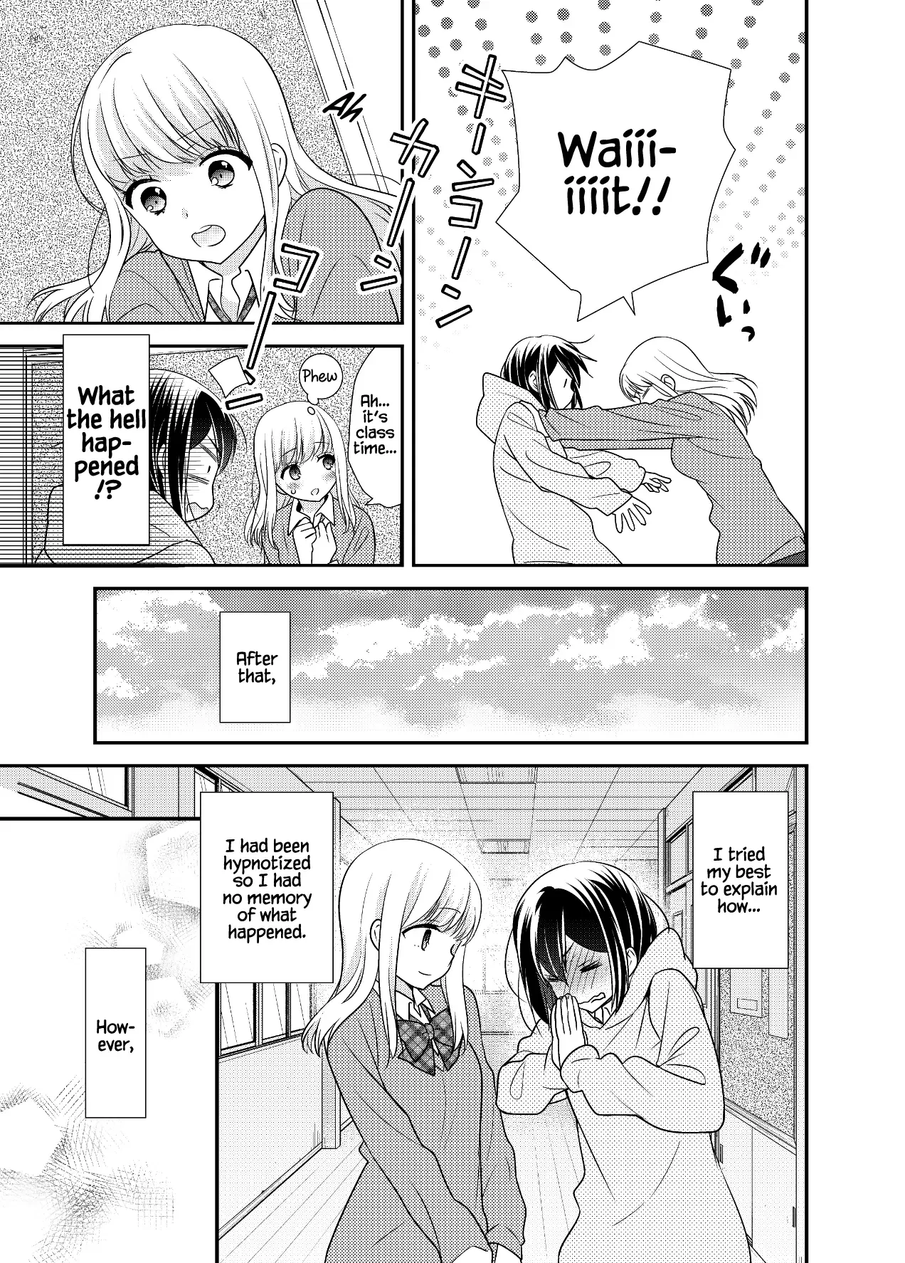 Read After School chapter 13.7 image 6 on Lezhin