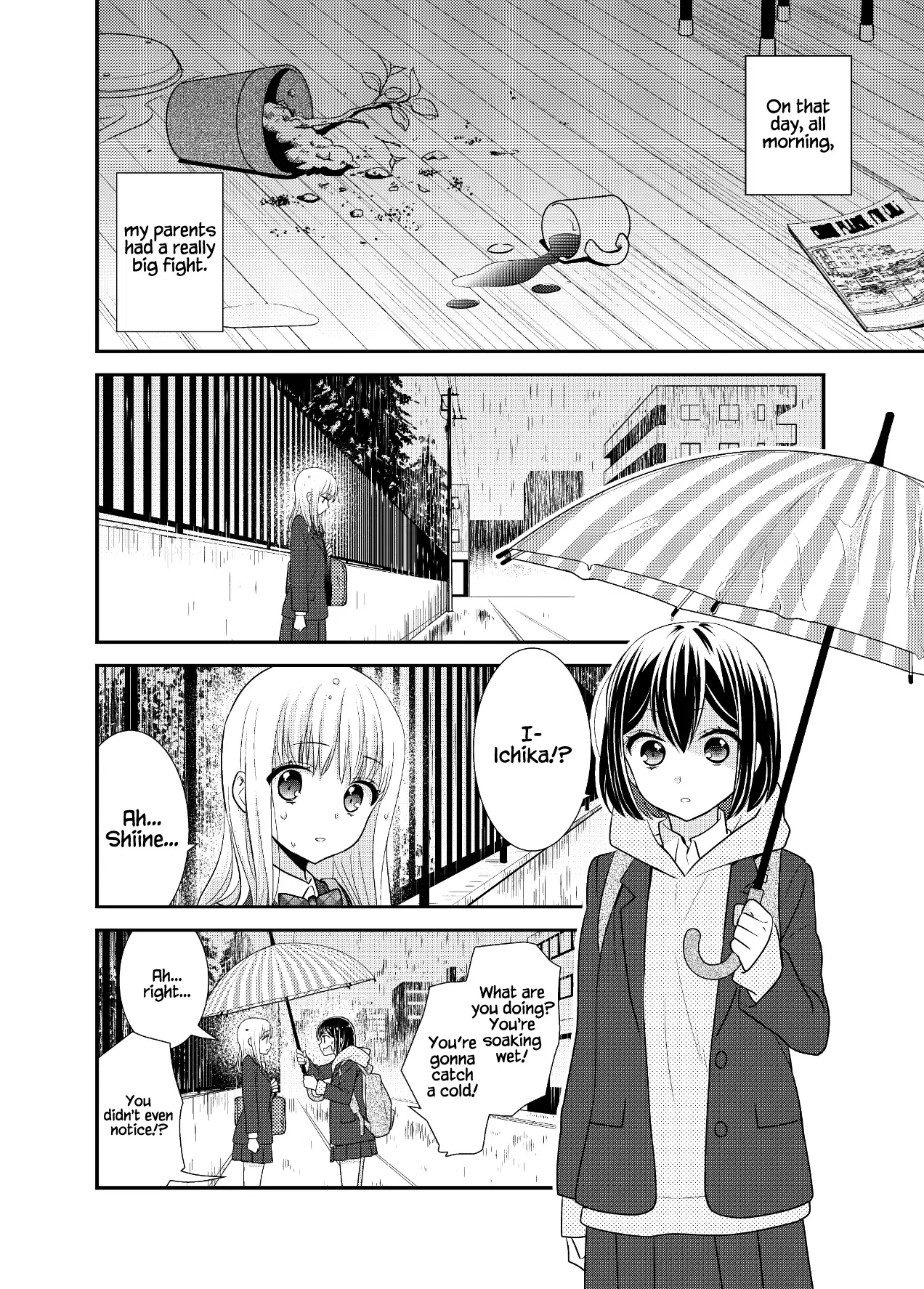 Read After School chapter 13.8 image 1 on Lezhin