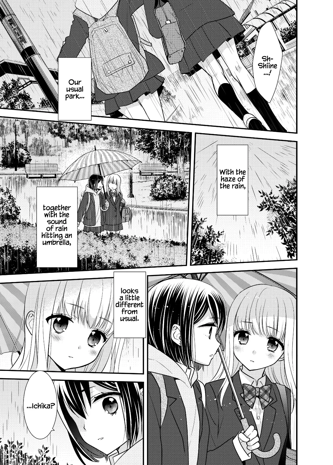 Read After School chapter 13.8 image 4 on Lezhin