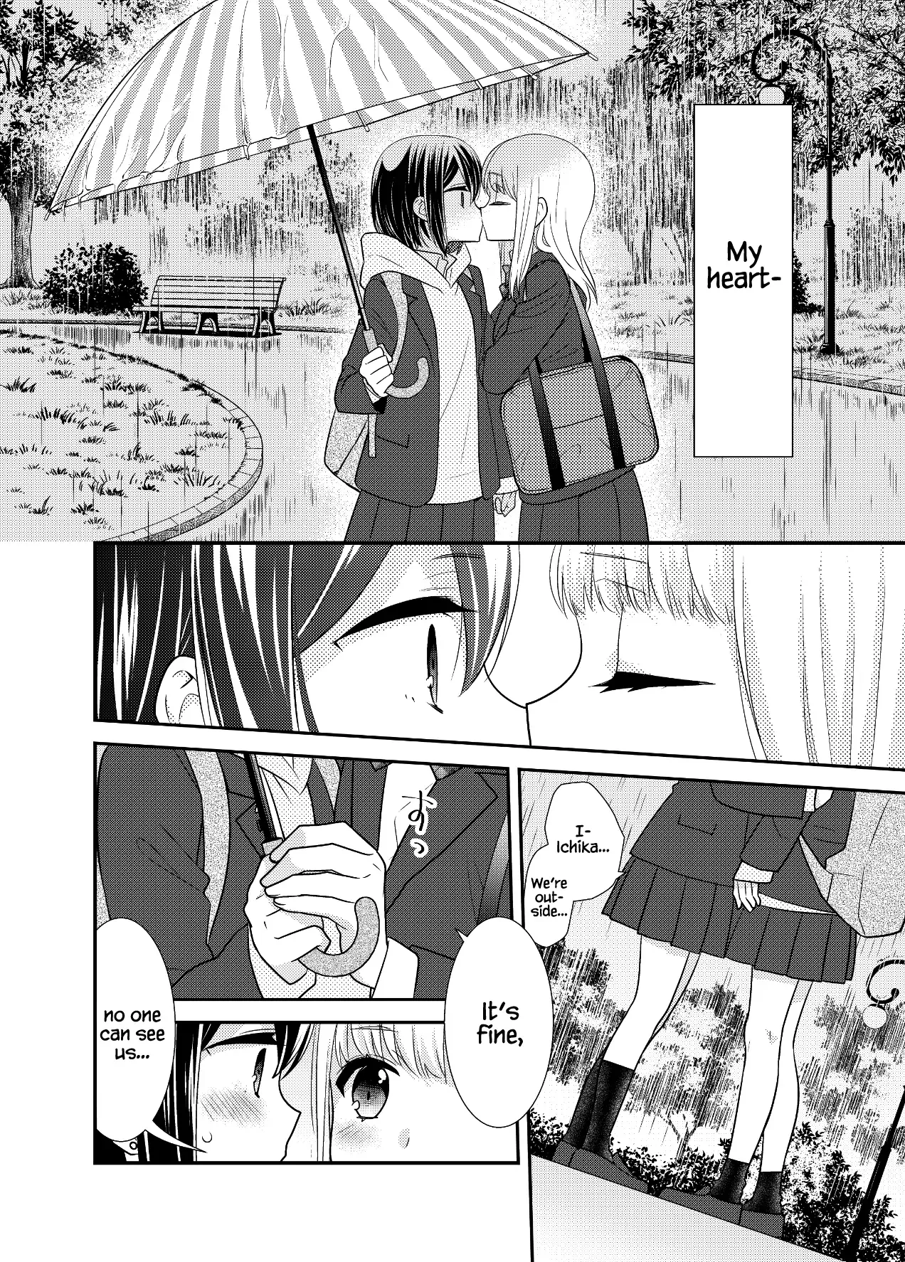 Read After School chapter 13.8 image 5 on Lezhin