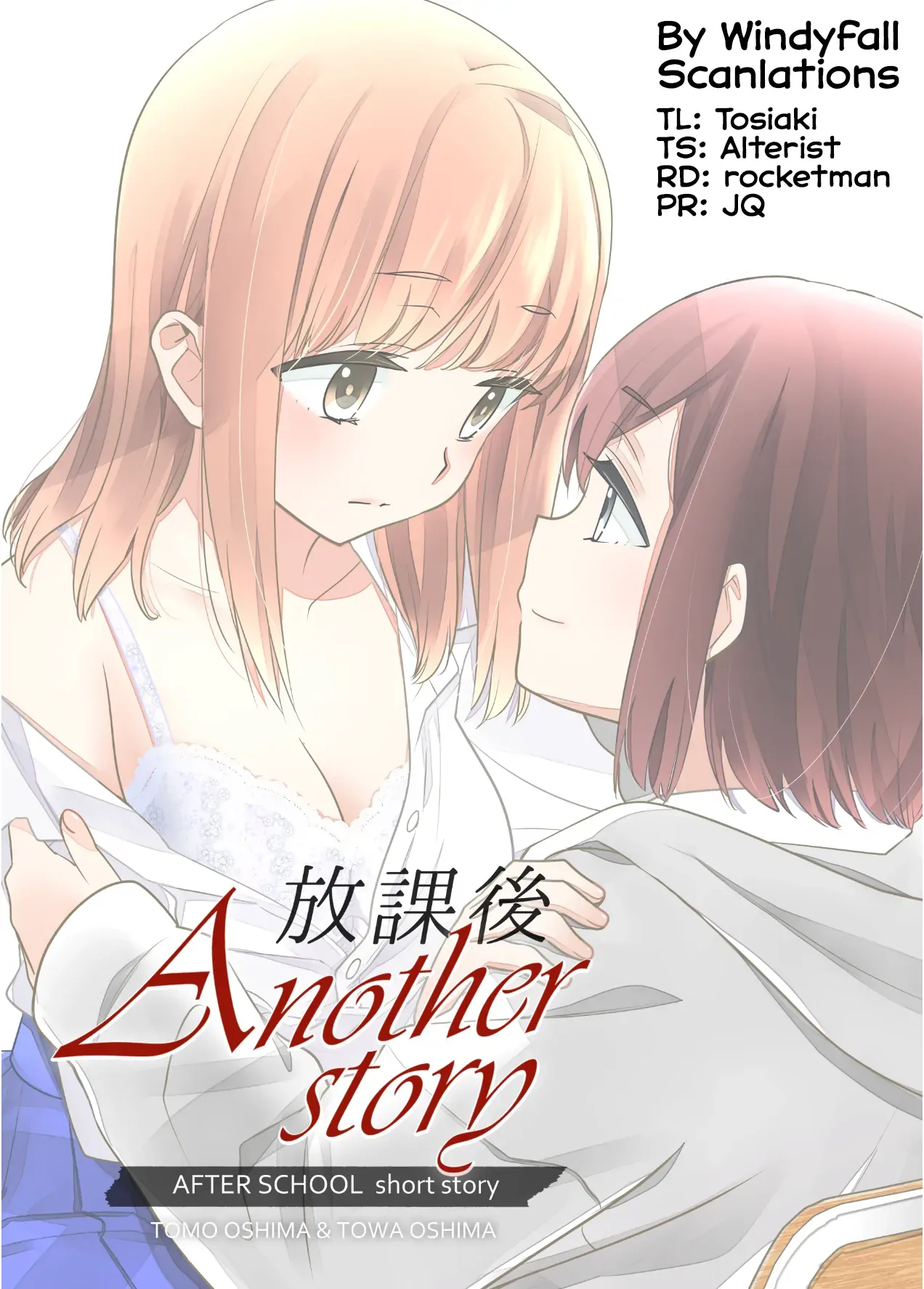 Read After School chapter 13.9 image 8 on Lezhin