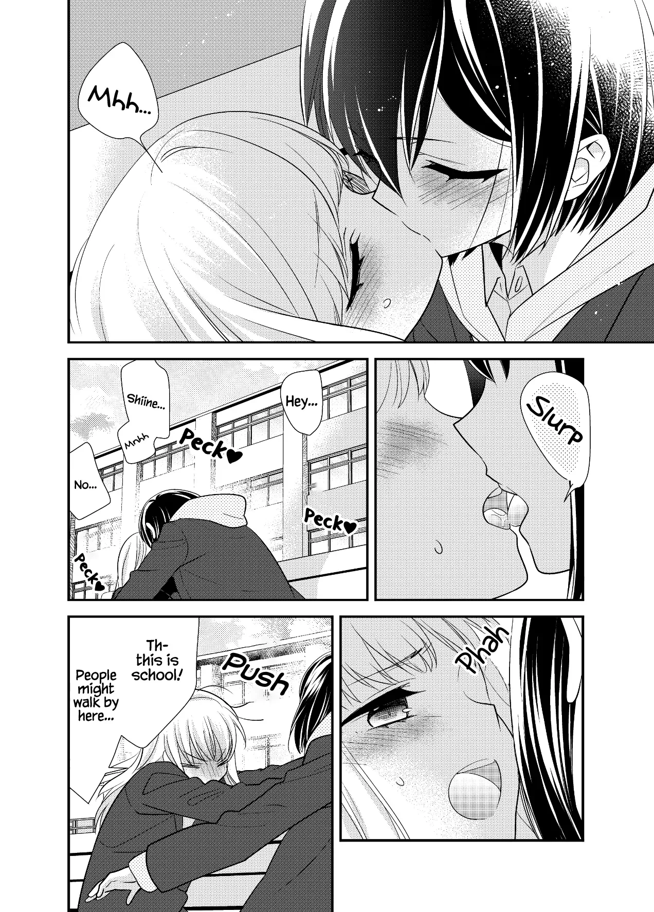 Read After School chapter 13 image 10 on Lezhin